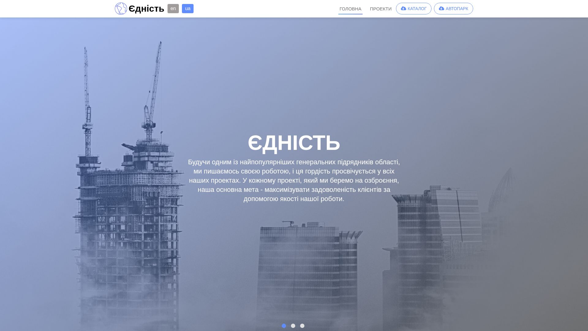 Screenshot of cdn.gosafemode.com