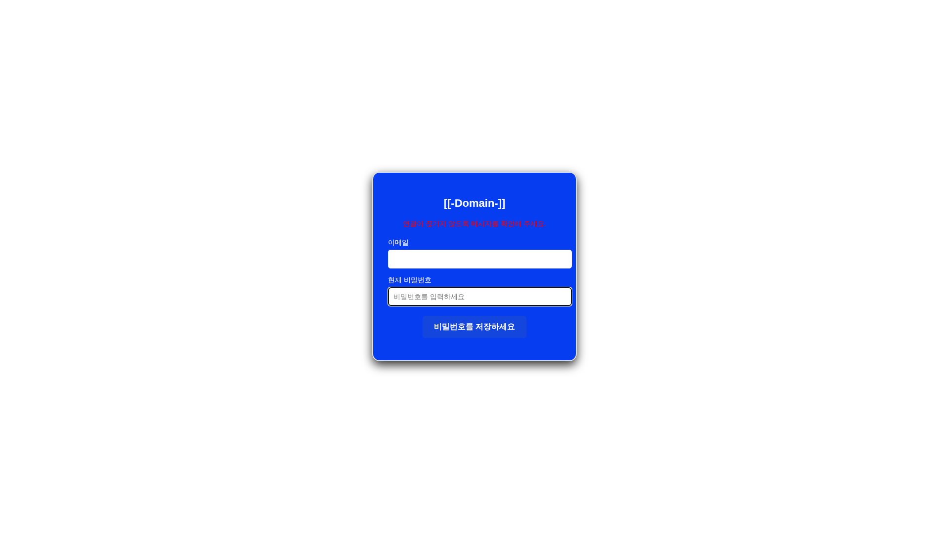Screenshot of aurora.co.zw