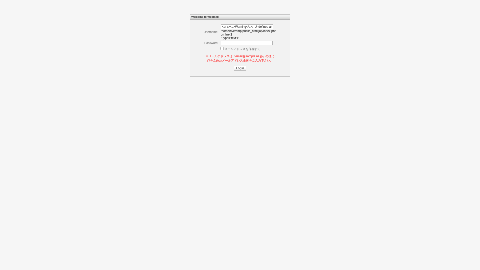 Screenshot of cdn.gosafemode.com