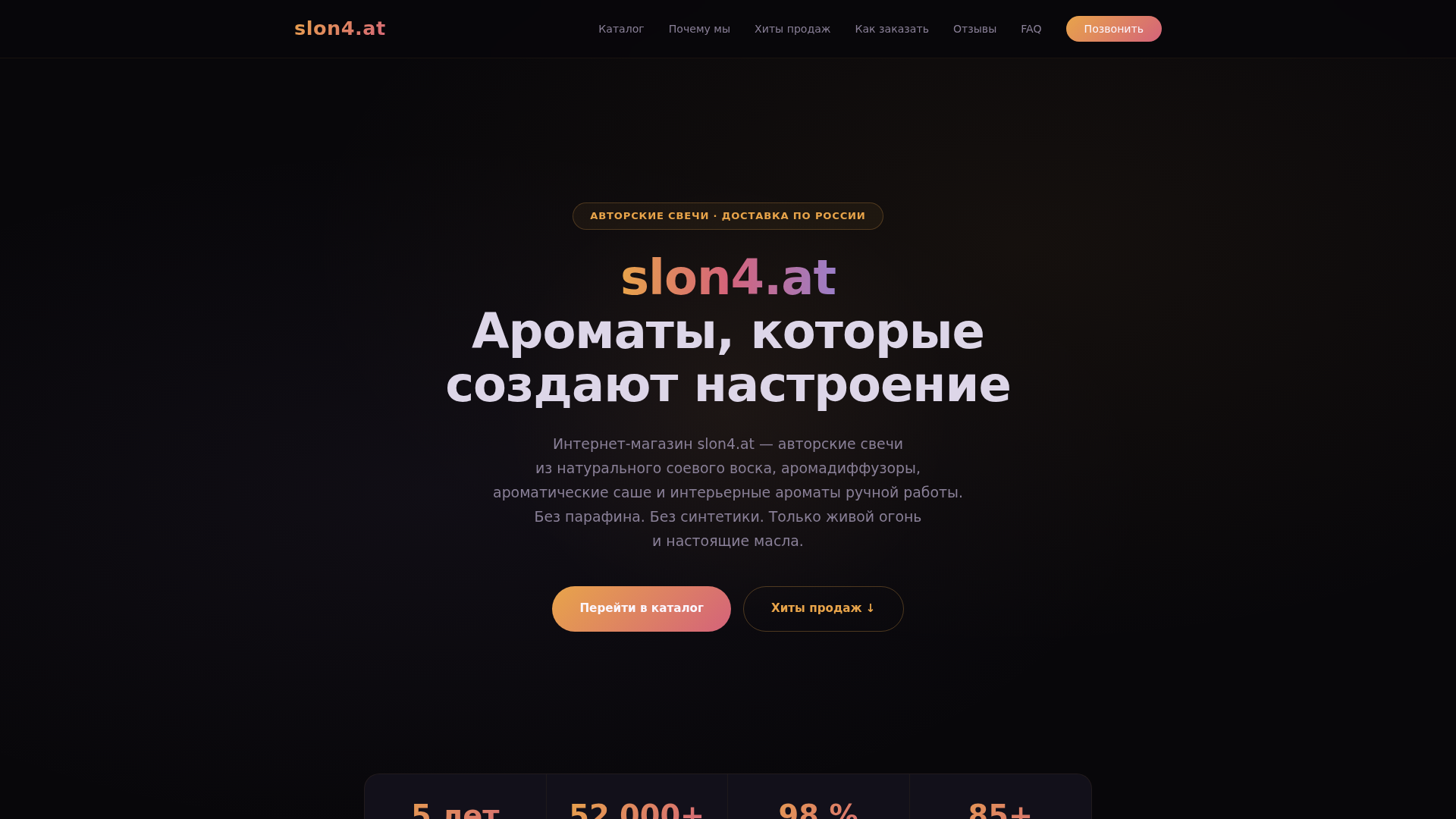 Screenshot of cdn.gosafemode.com