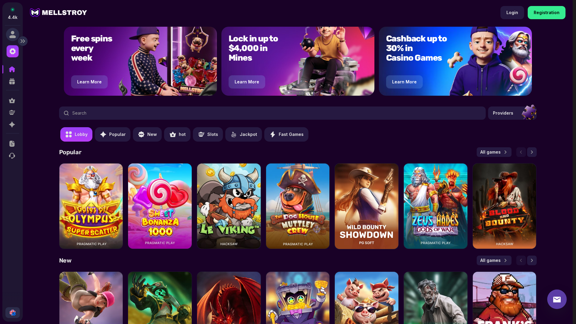 Screenshot of mellstroyhet.com