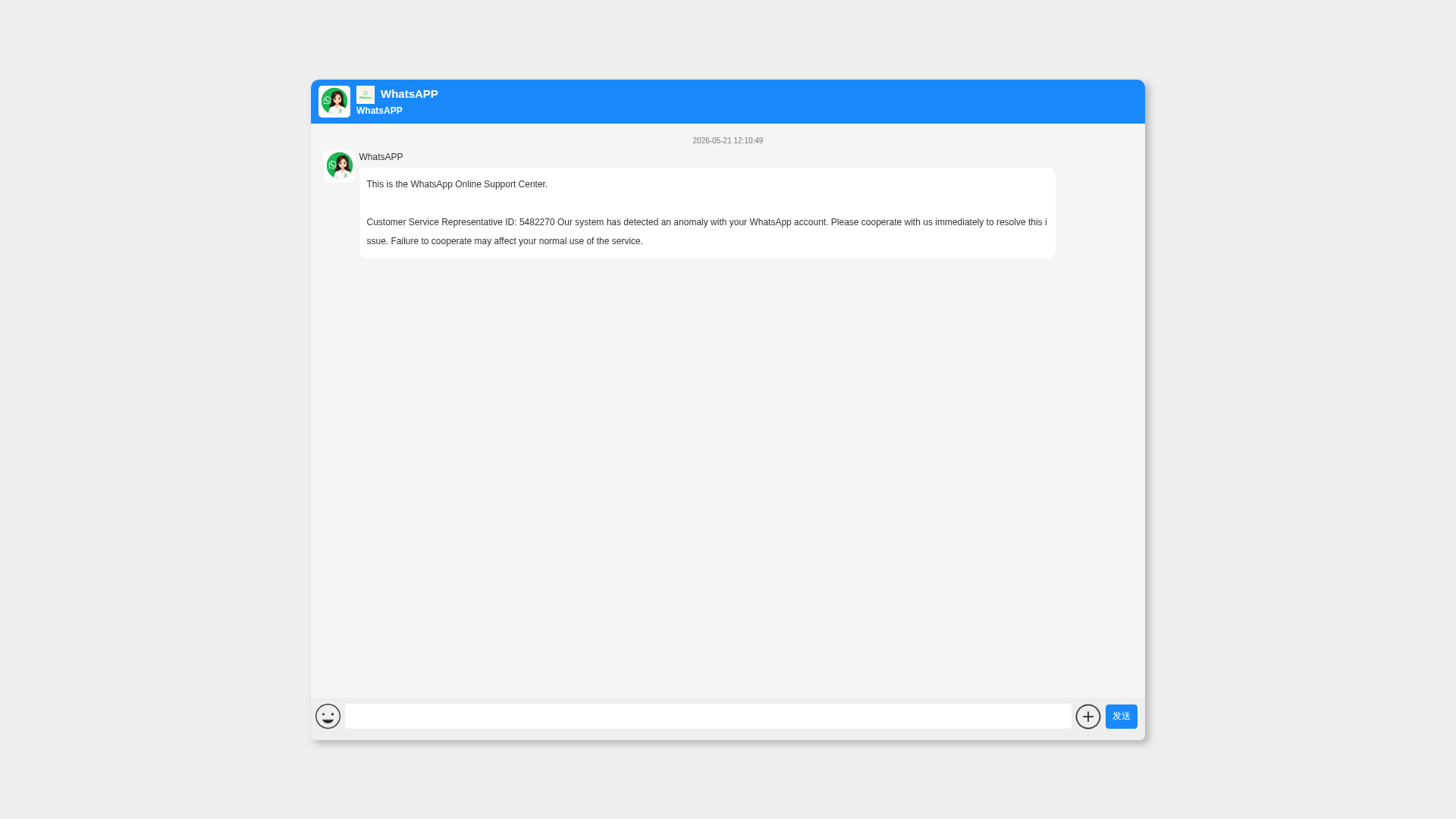 Screenshot of whatsssapp.cc