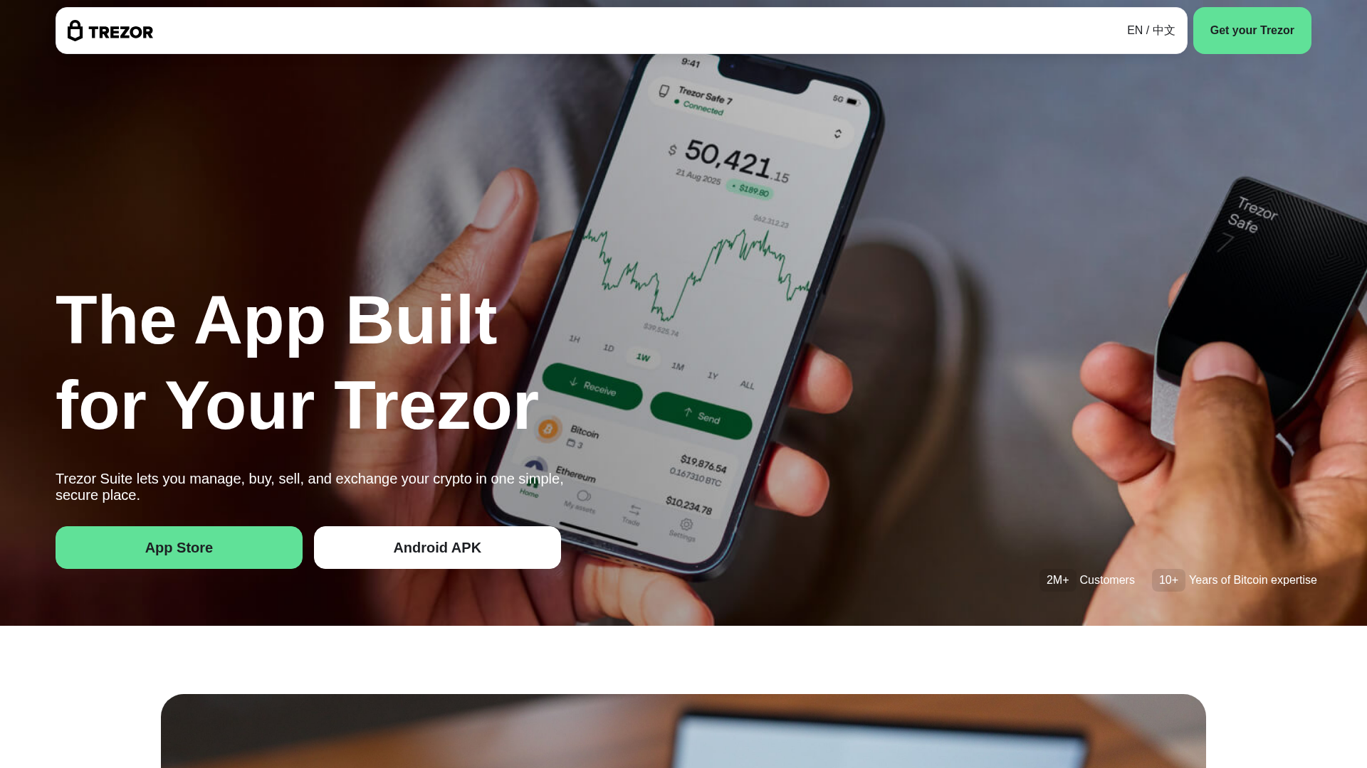 Screenshot of help-suite.trozre.com