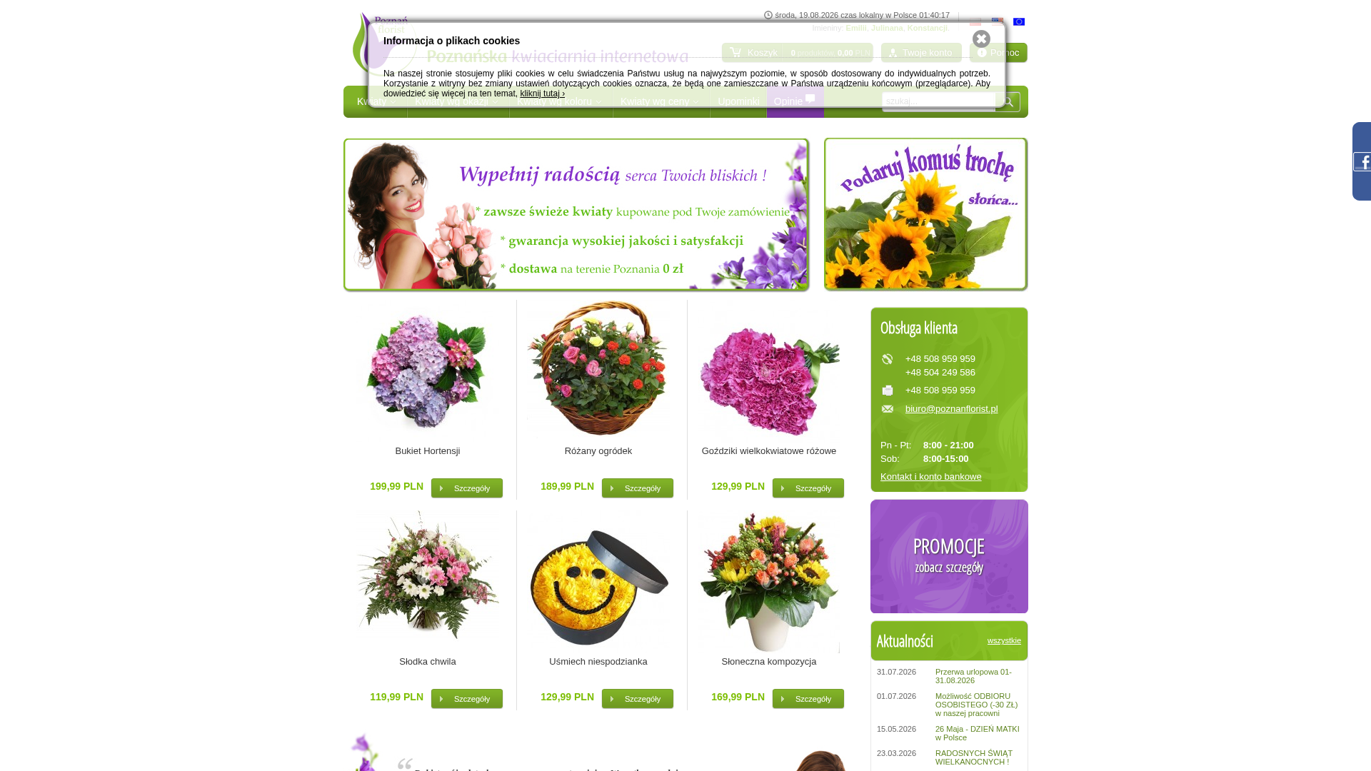 Screenshot of cdn.gosafemode.com