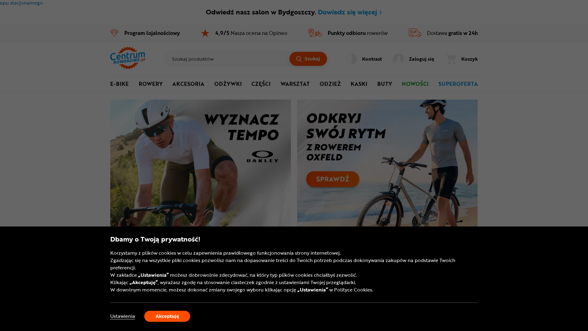 Screenshot of cdn.gosafemode.com