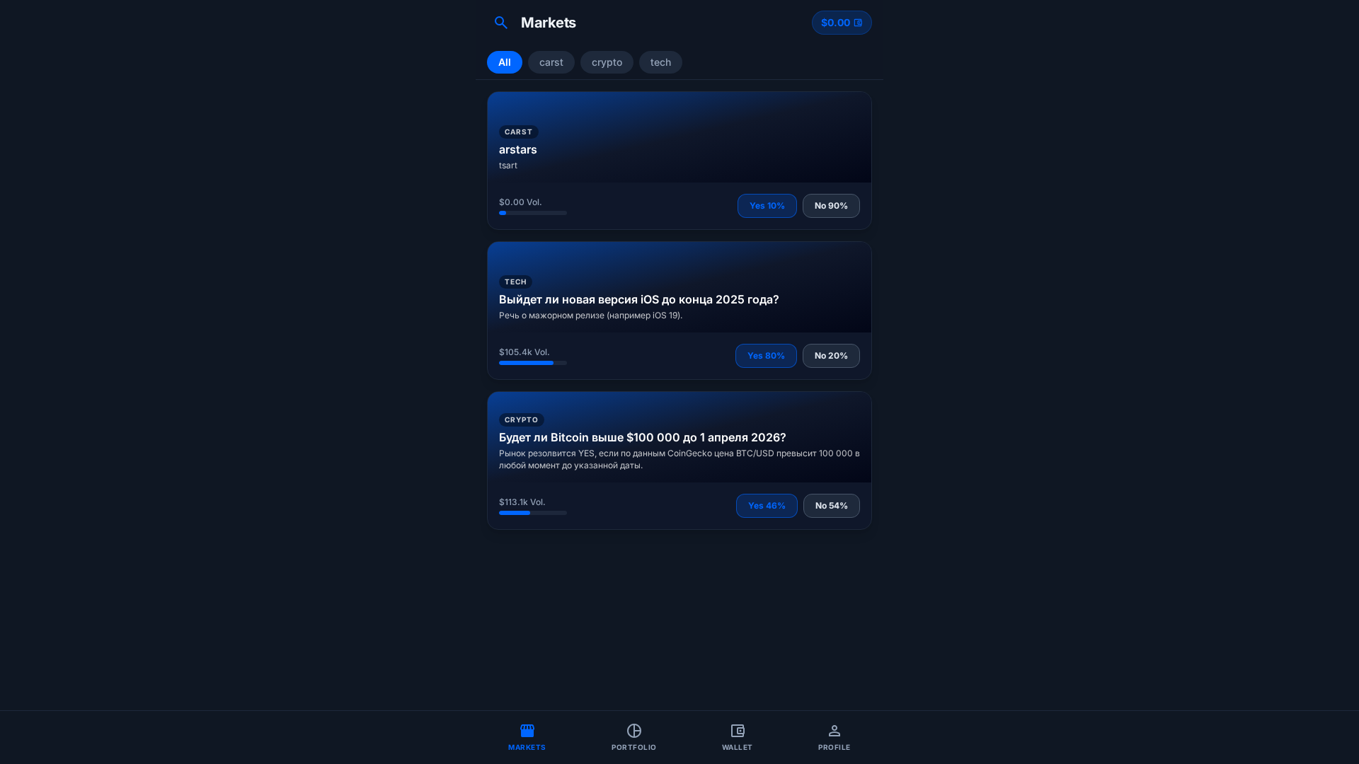 Screenshot of eventumcontracts.com