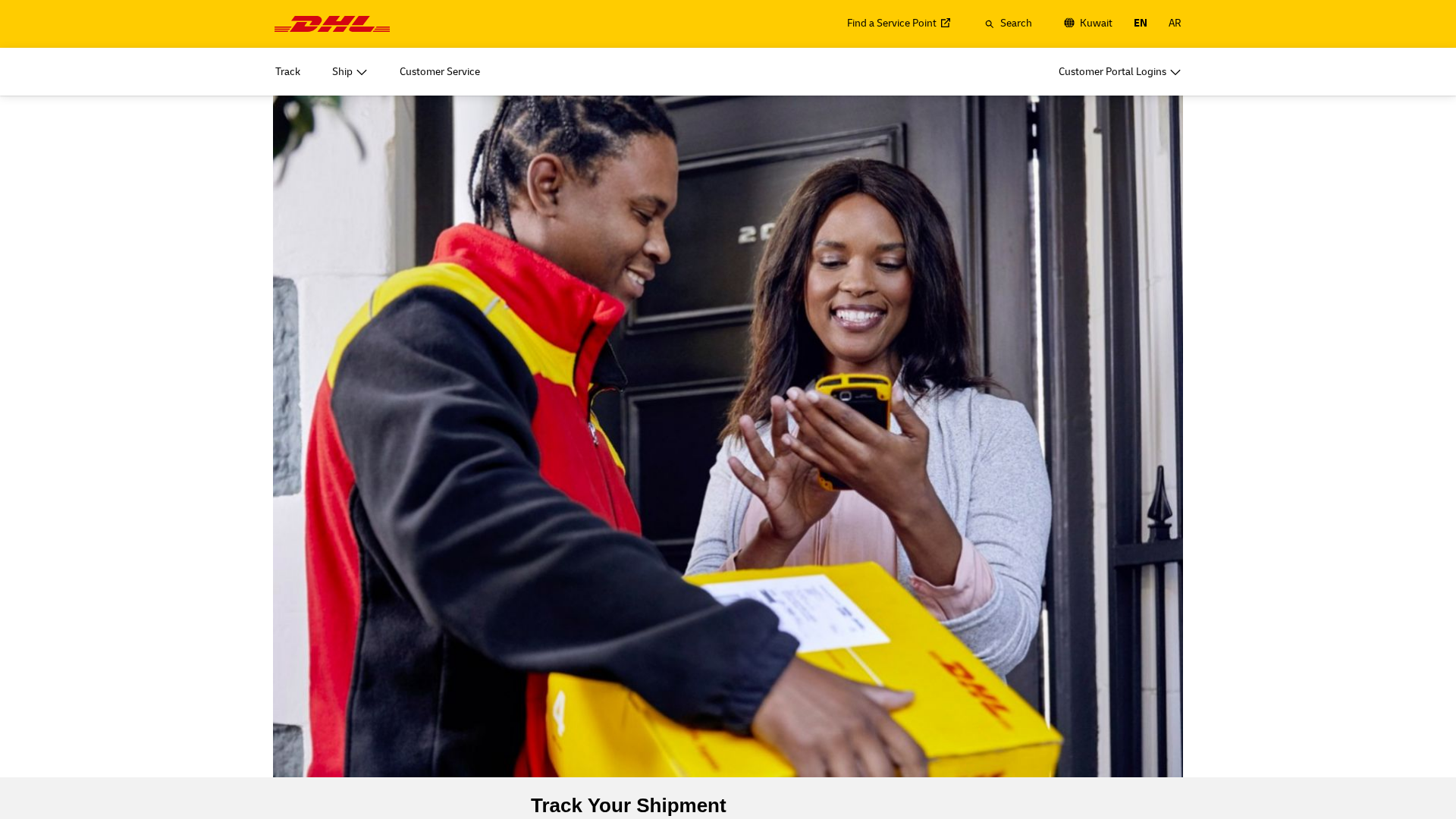 Screenshot of dhl.arzn-kw.cc