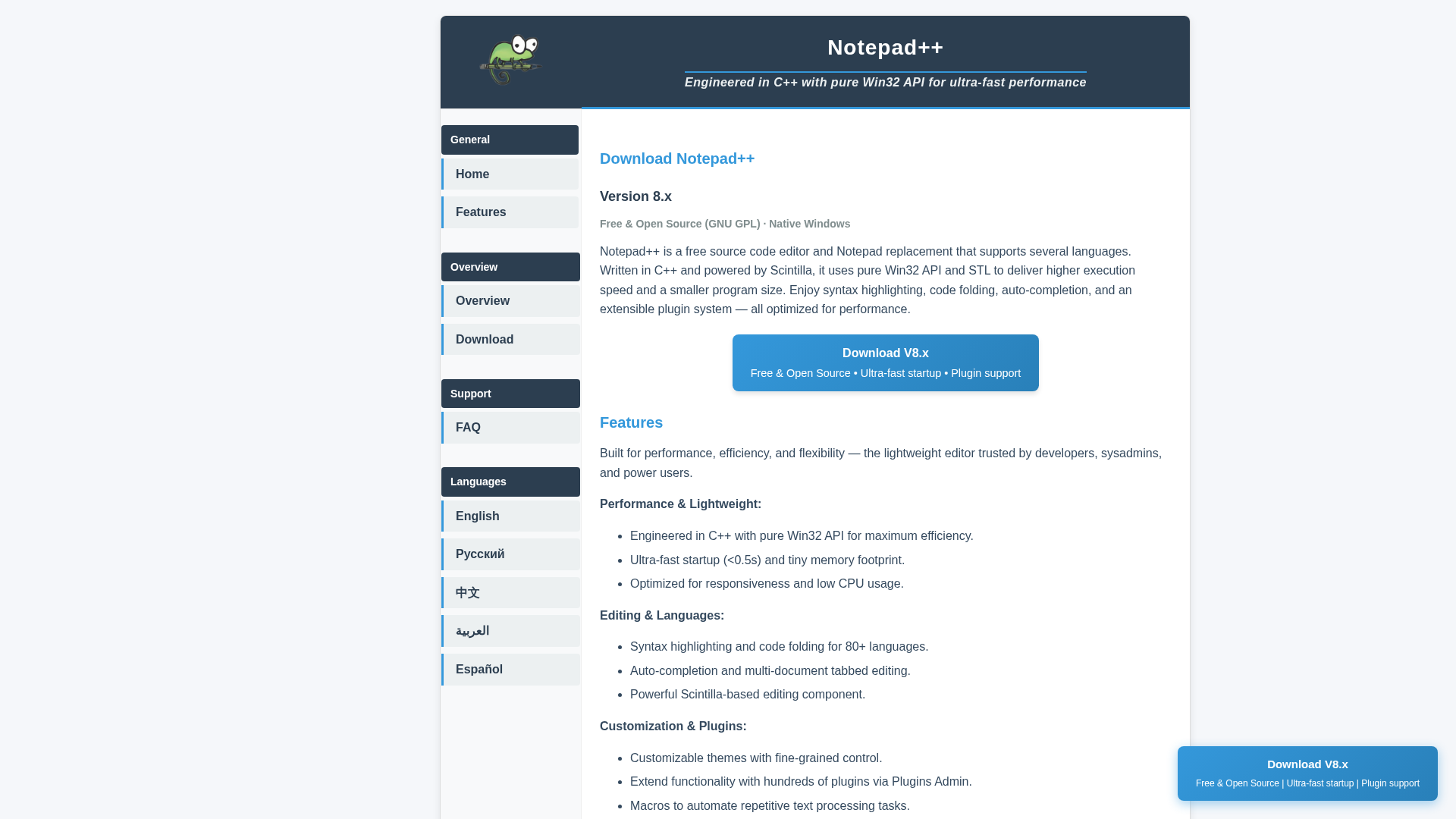 Screenshot of notepad-plus-plus.pro