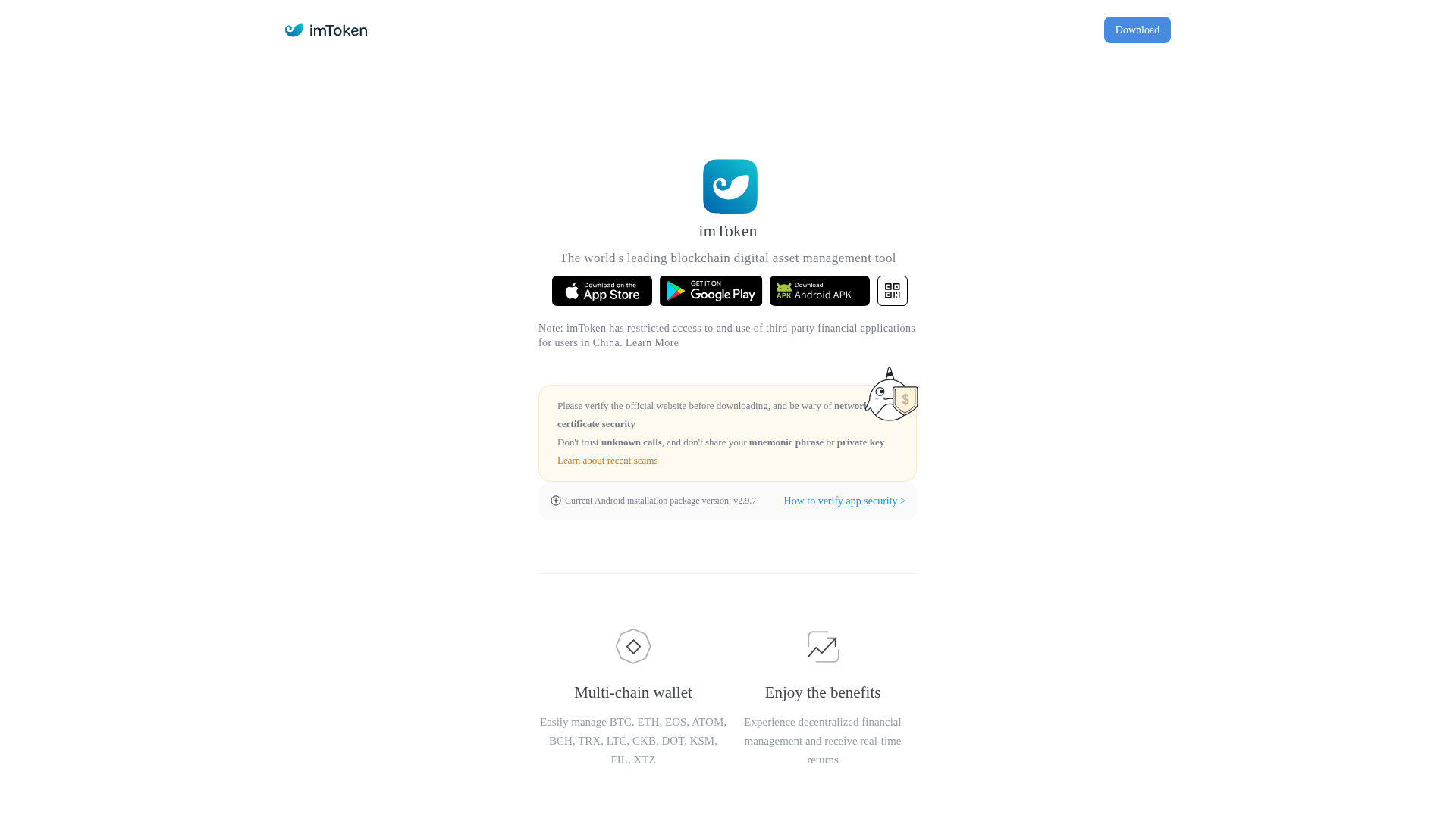 Screenshot of cdn.gosafemode.com
