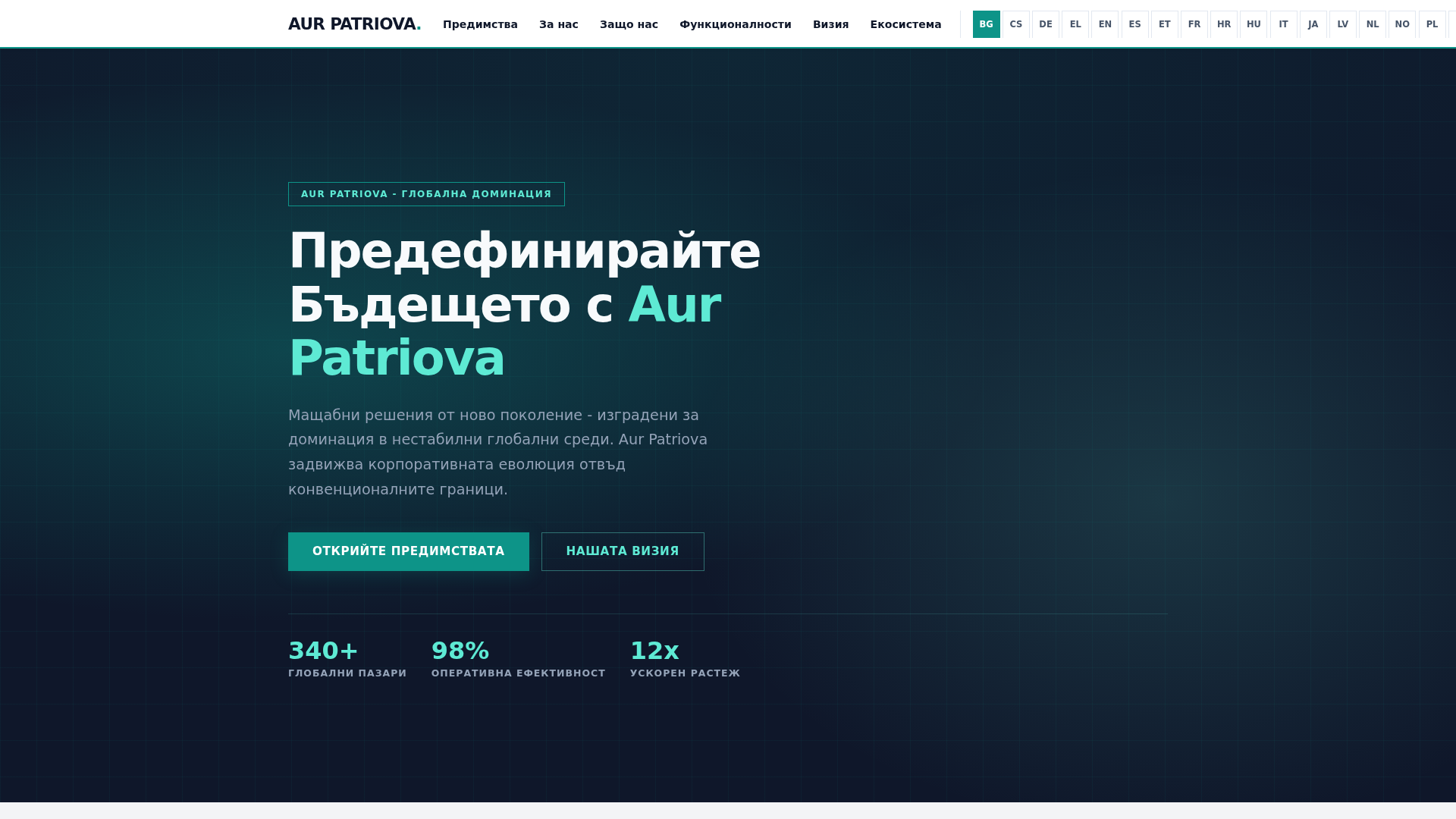 Screenshot of cdn.gosafemode.com