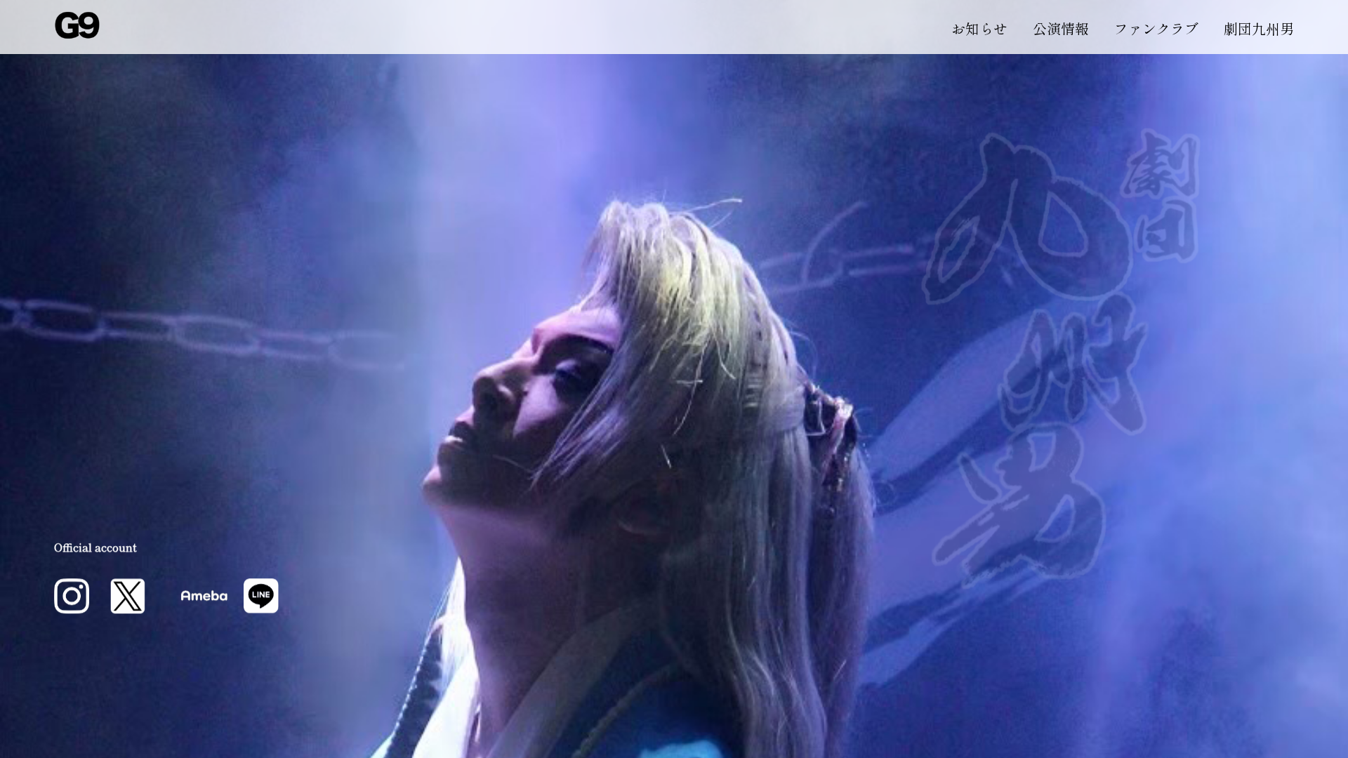 Screenshot of cdn.gosafemode.com