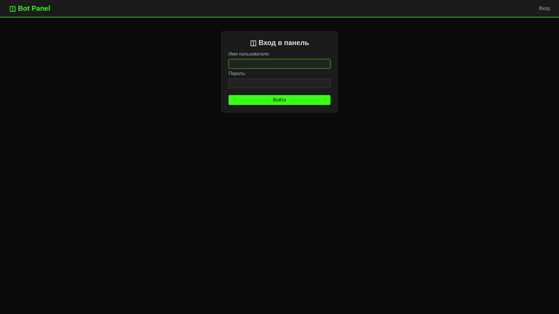 Screenshot of panel-franchise99.com