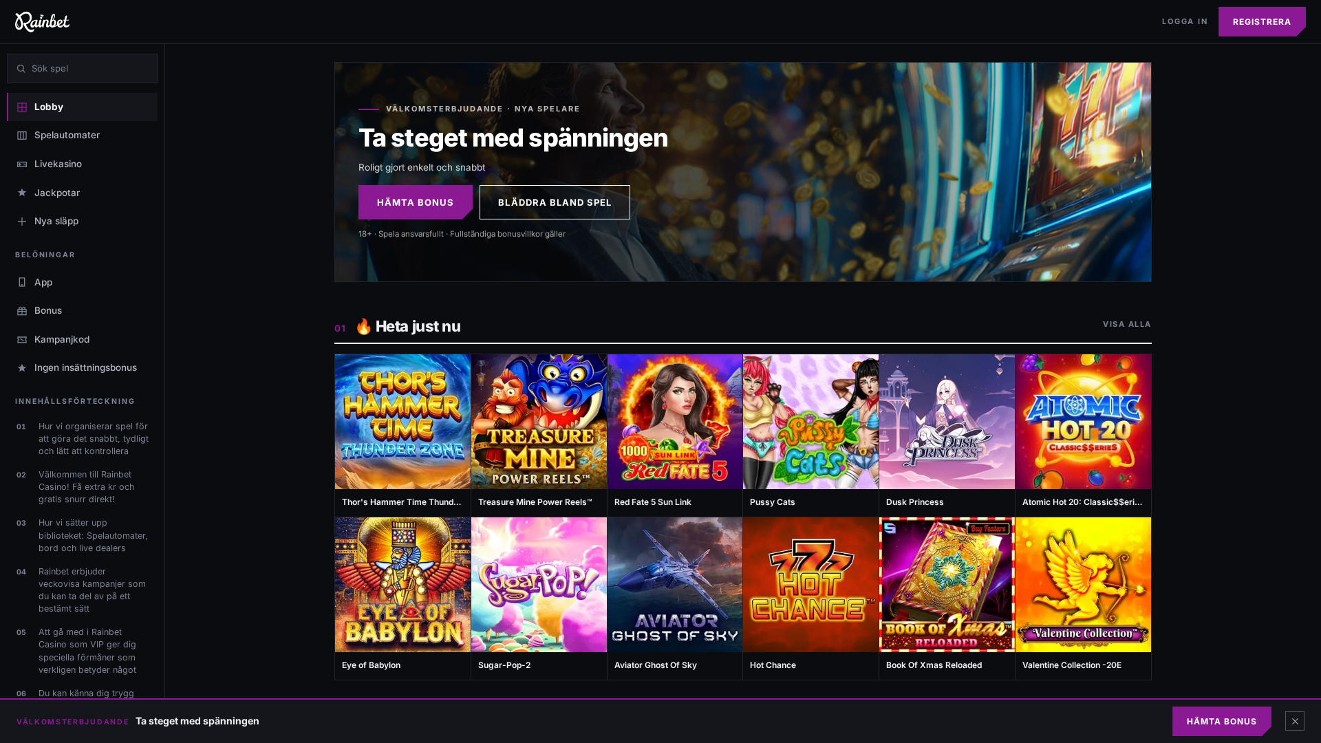 Screenshot of cdn.gosafemode.com