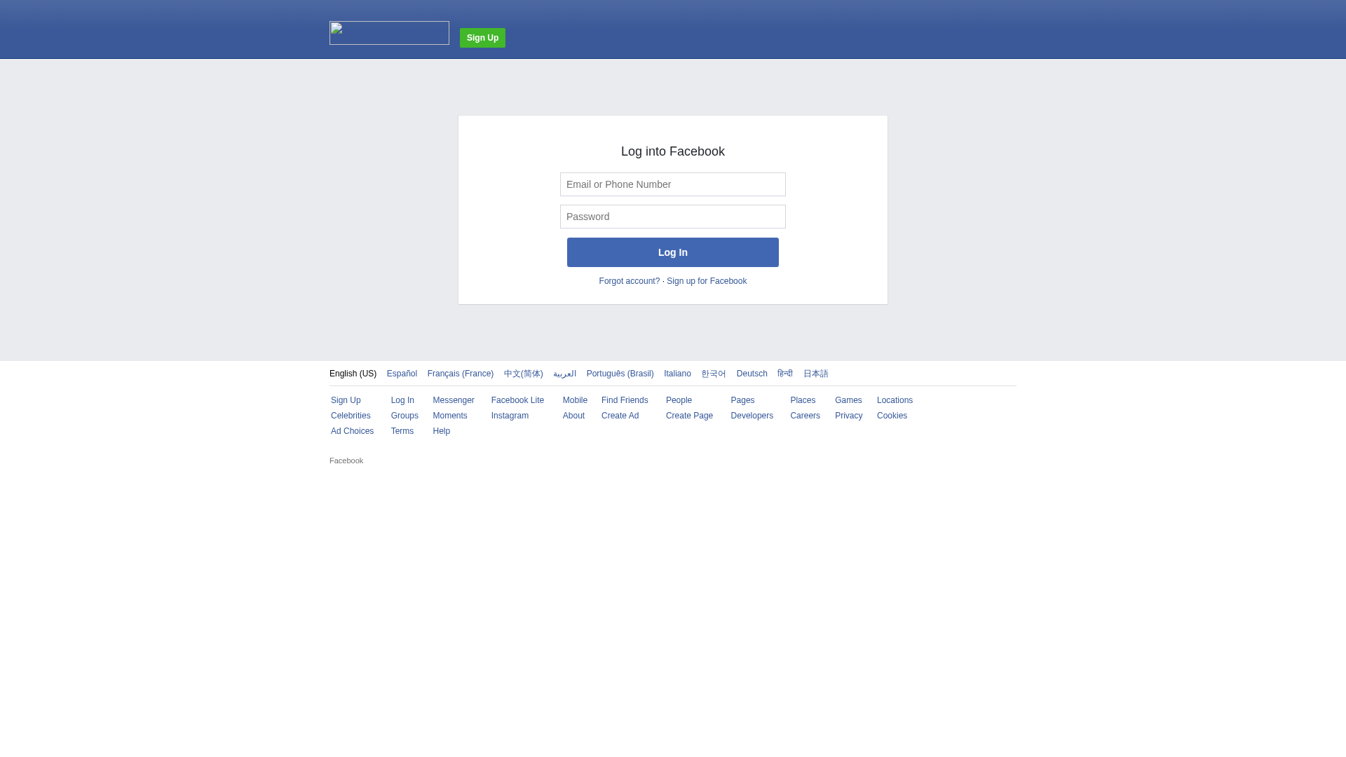 Screenshot of hh.voicemail-system.com
