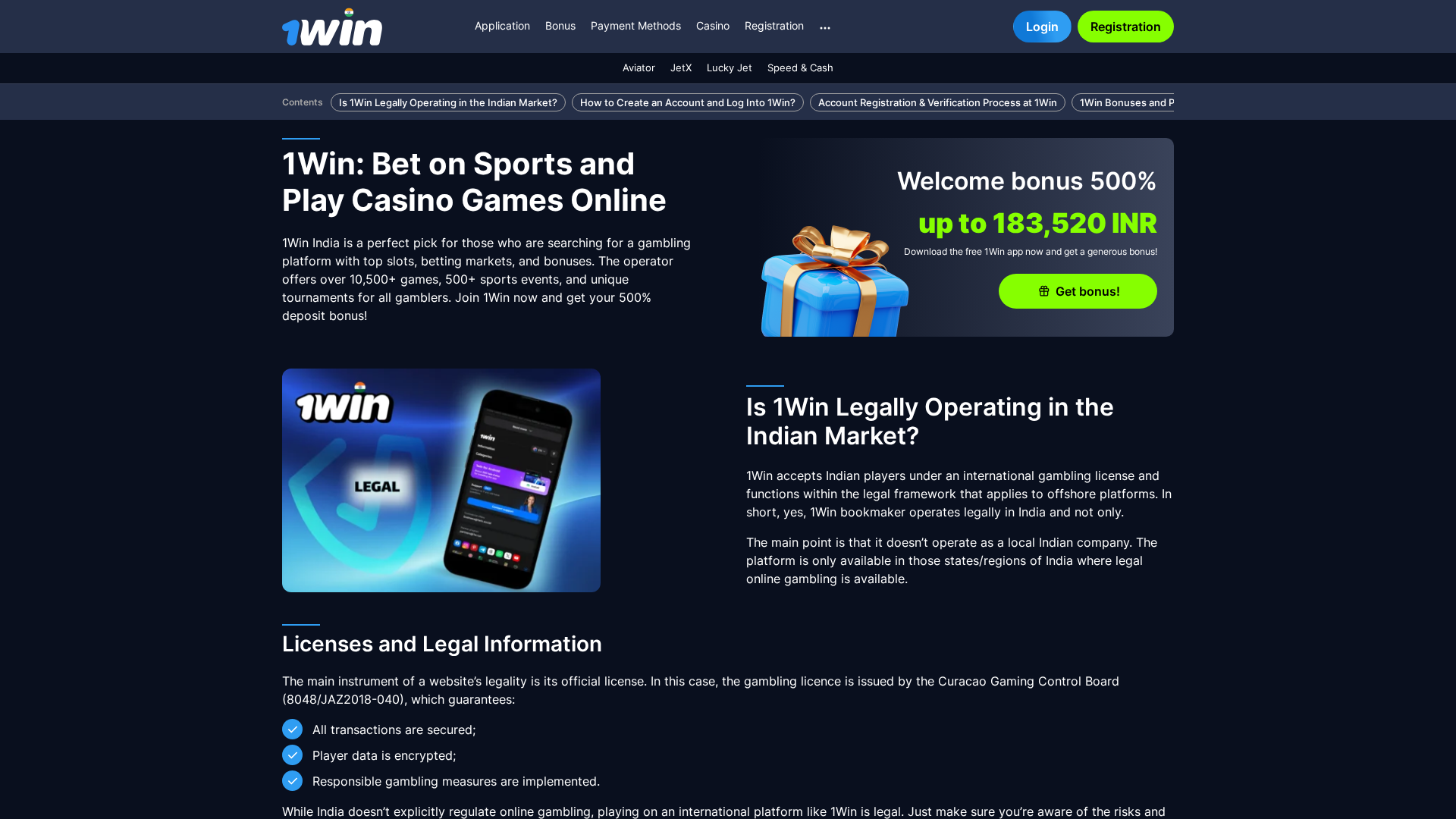 Screenshot of 1win-betting-india.com