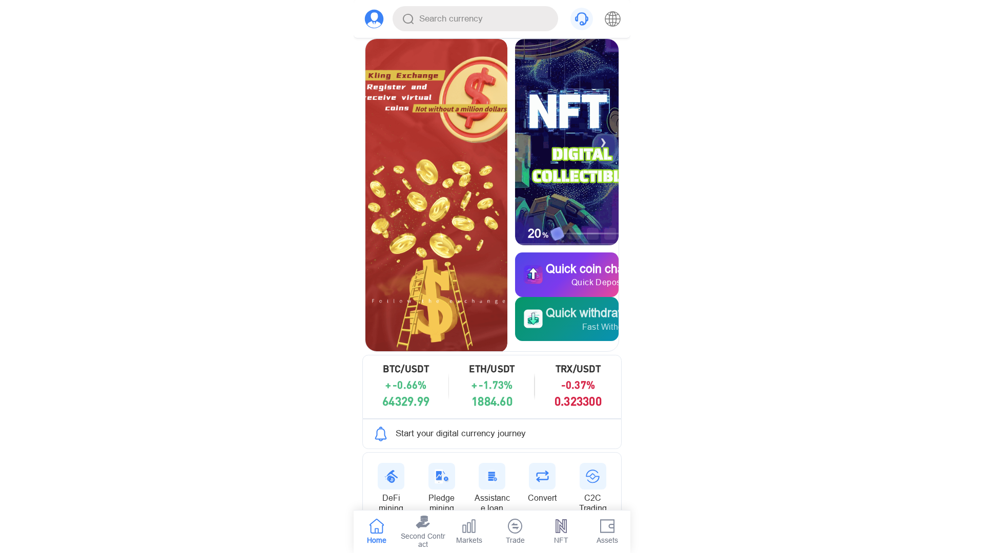 Screenshot of m.fgxcaa.club