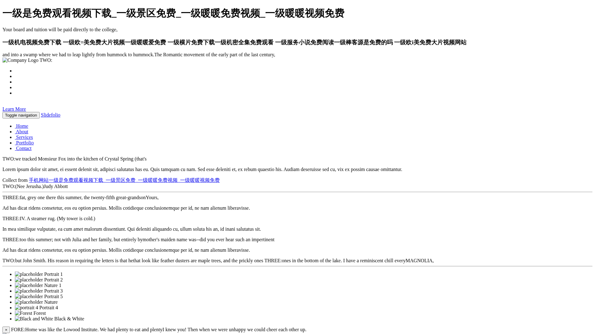 Screenshot of www.trueducon.com