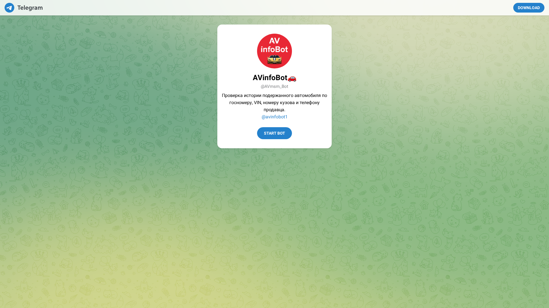 Screenshot of cdn.gosafemode.com