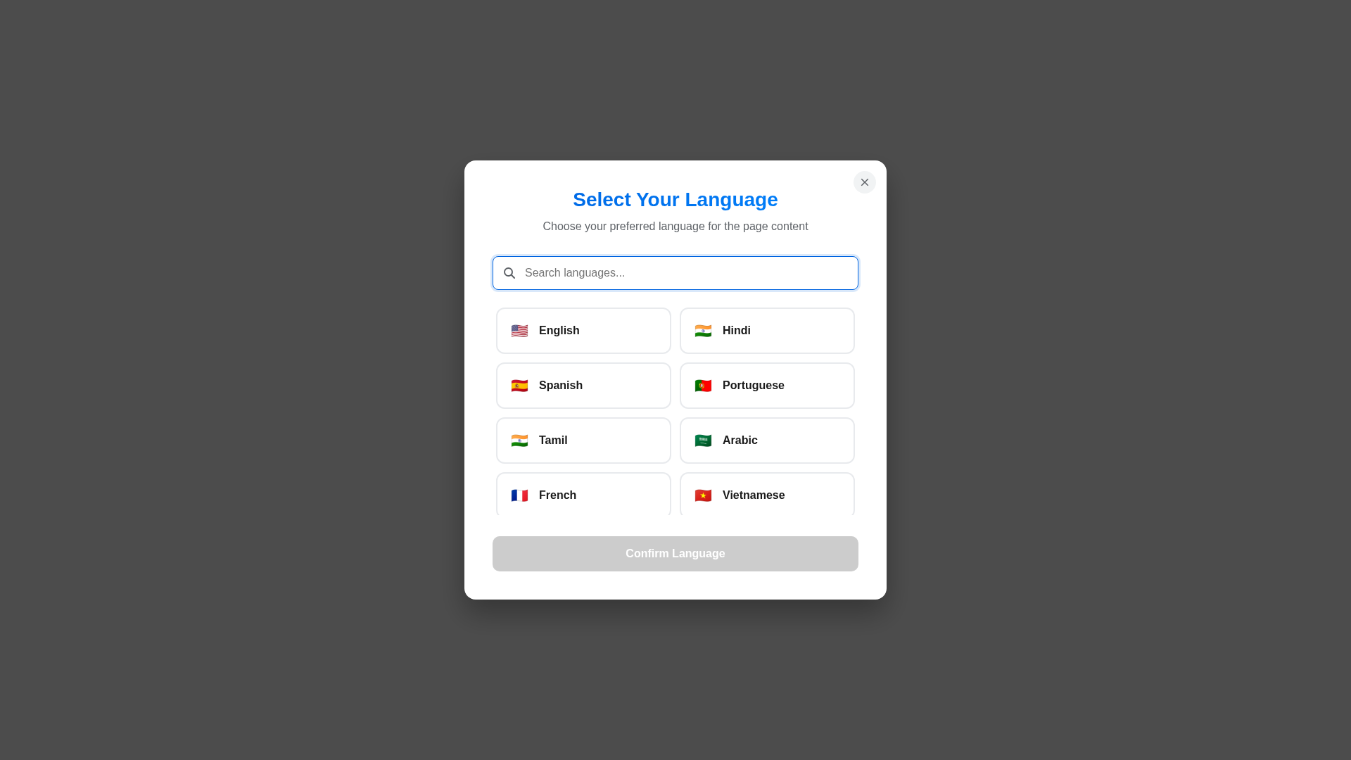 Screenshot of user-remove-restriction-request-now.surge.sh