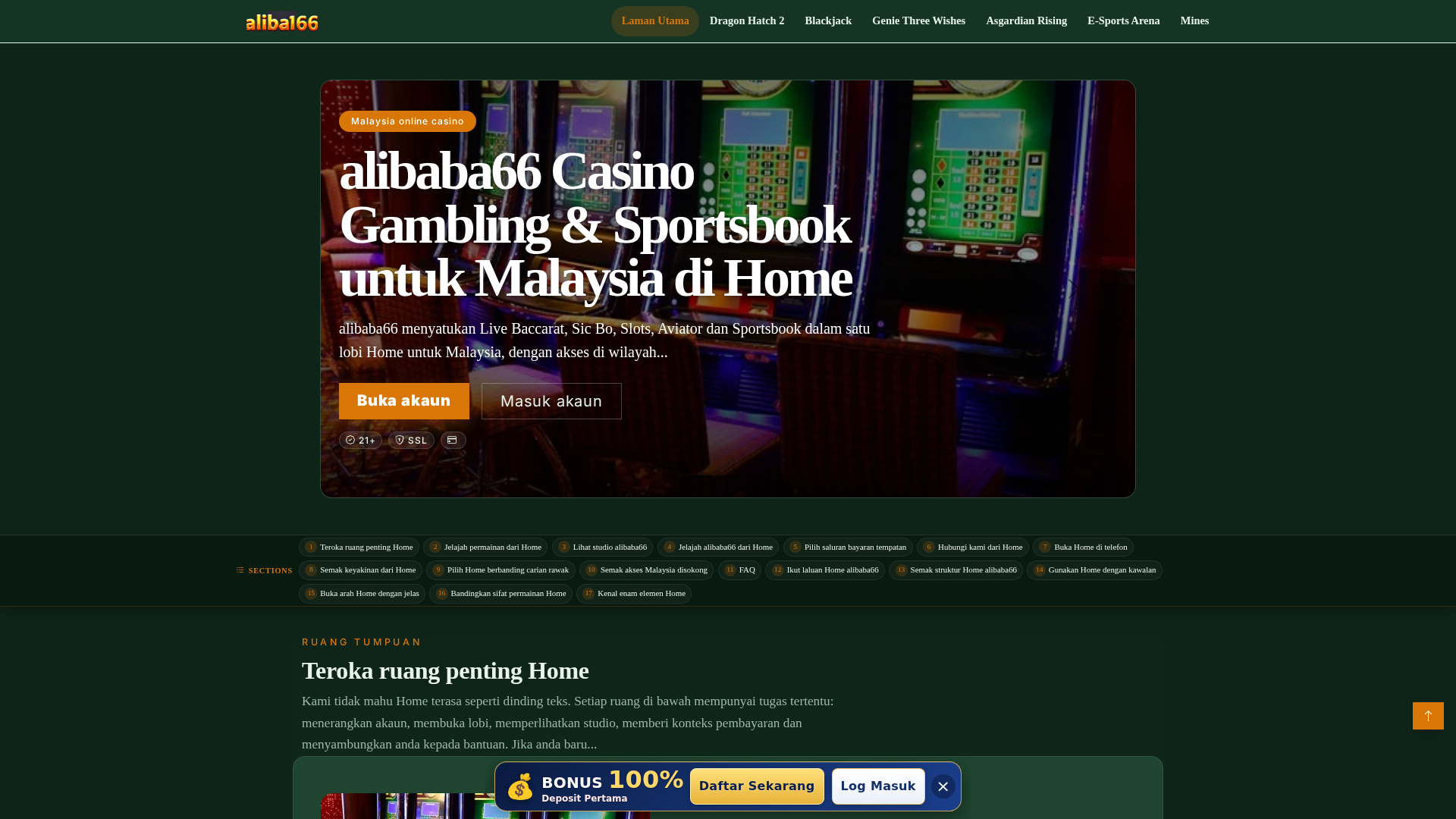 Screenshot of alibaba66.co