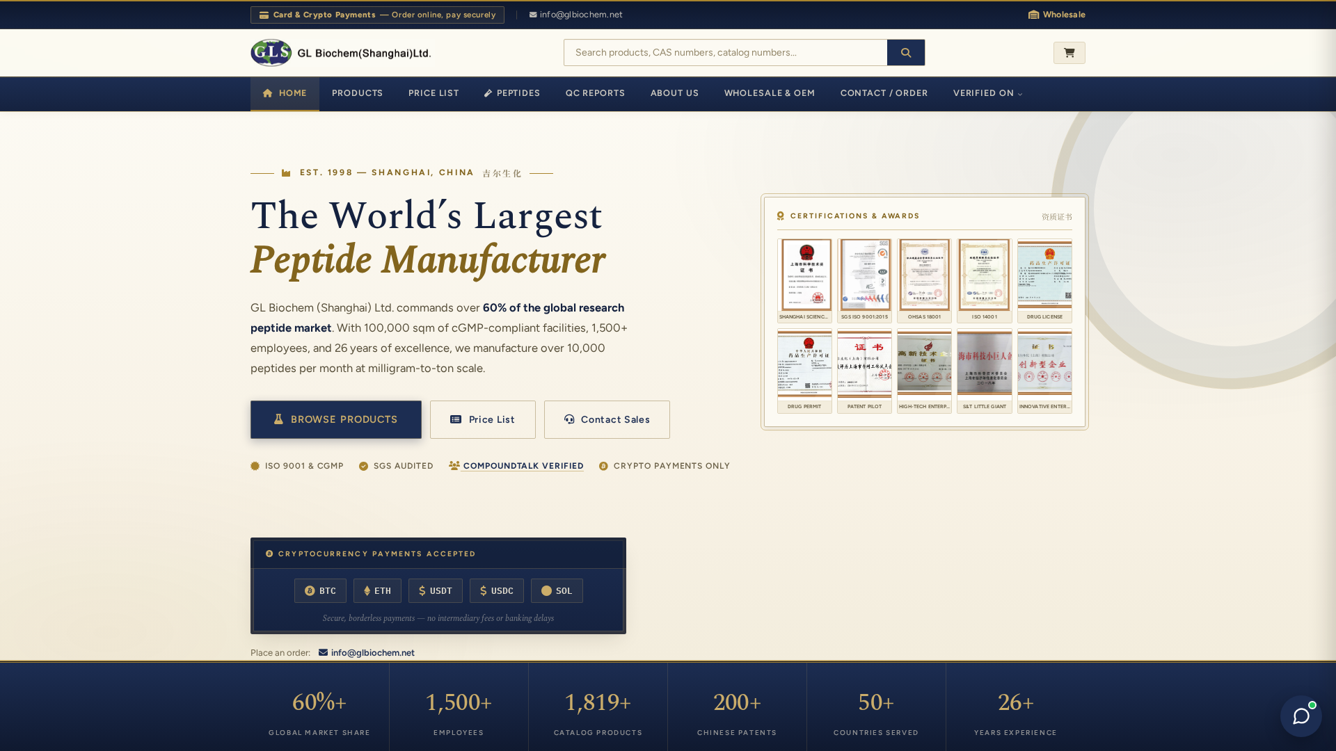 Screenshot of cdn.gosafemode.com