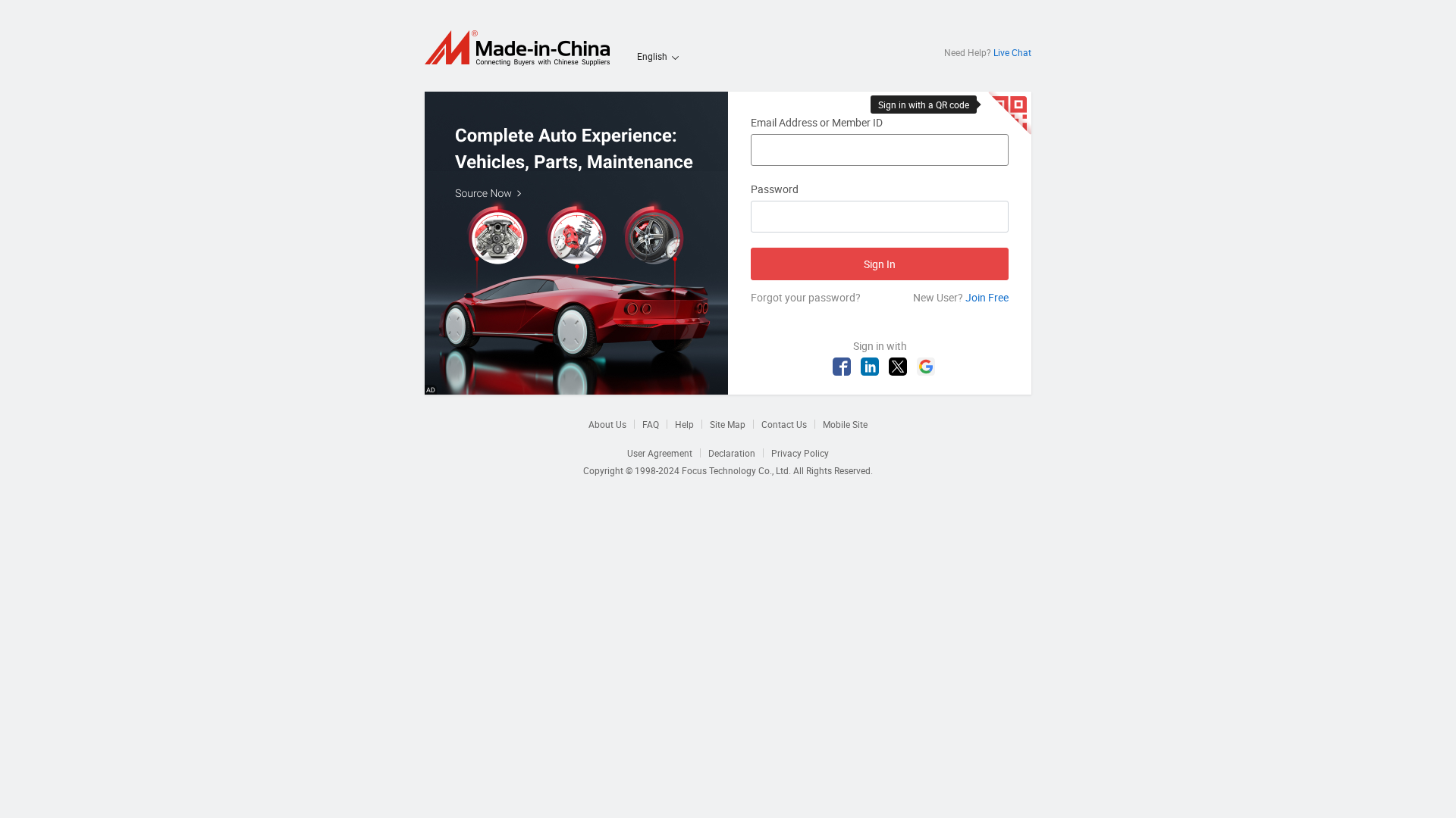 Screenshot of cdn.gosafemode.com