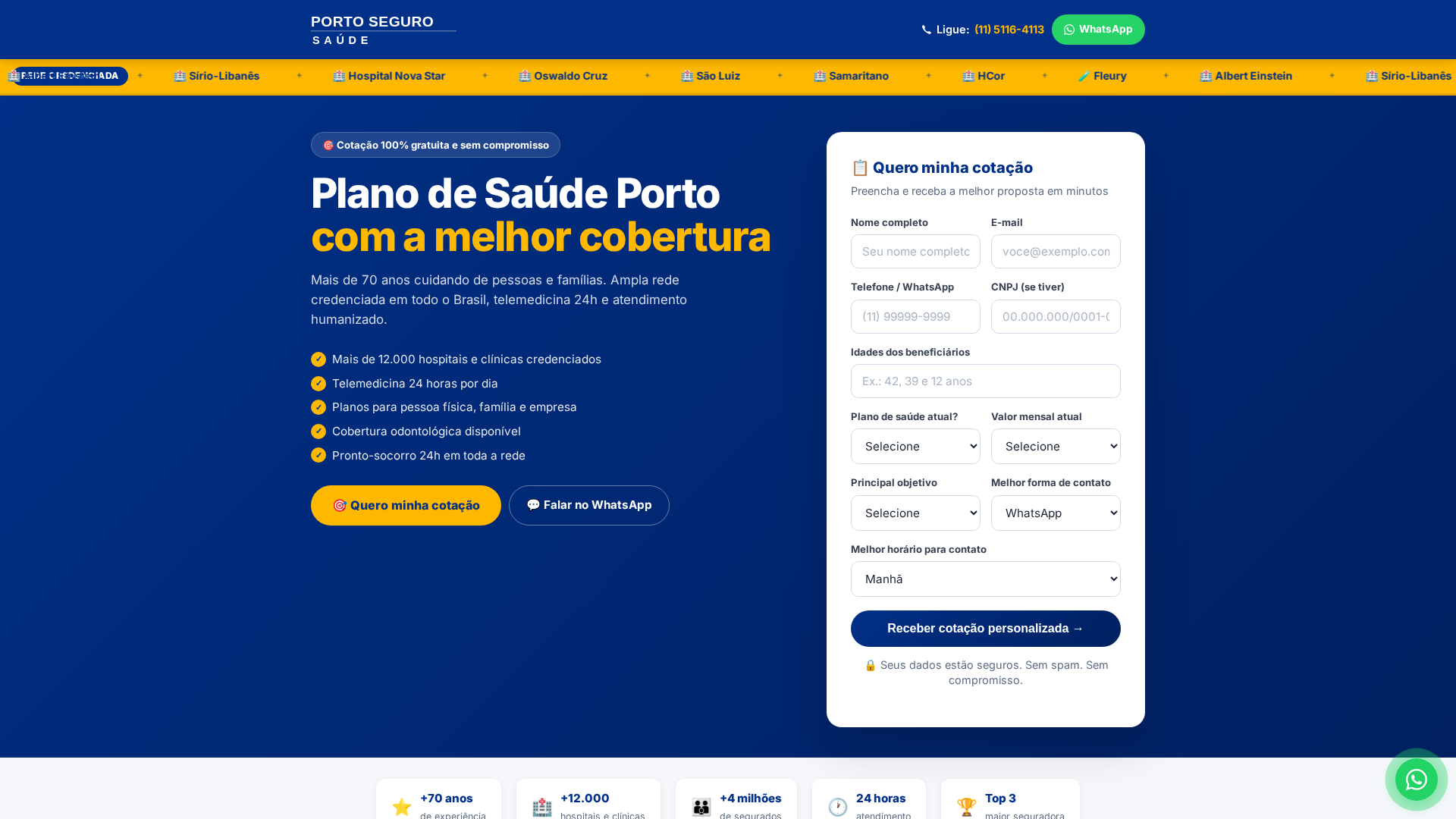 Screenshot of cdn.gosafemode.com