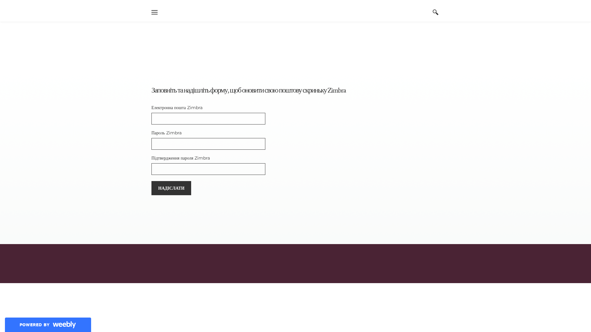 Screenshot of xn--b1aaayjbpfcbcaamtigkfwg3h0dp1b0q.weebly.com
