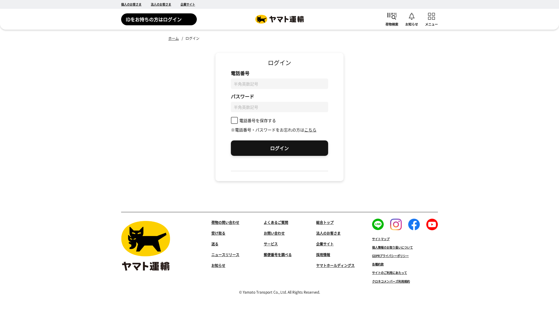Screenshot of moresimplicis.com