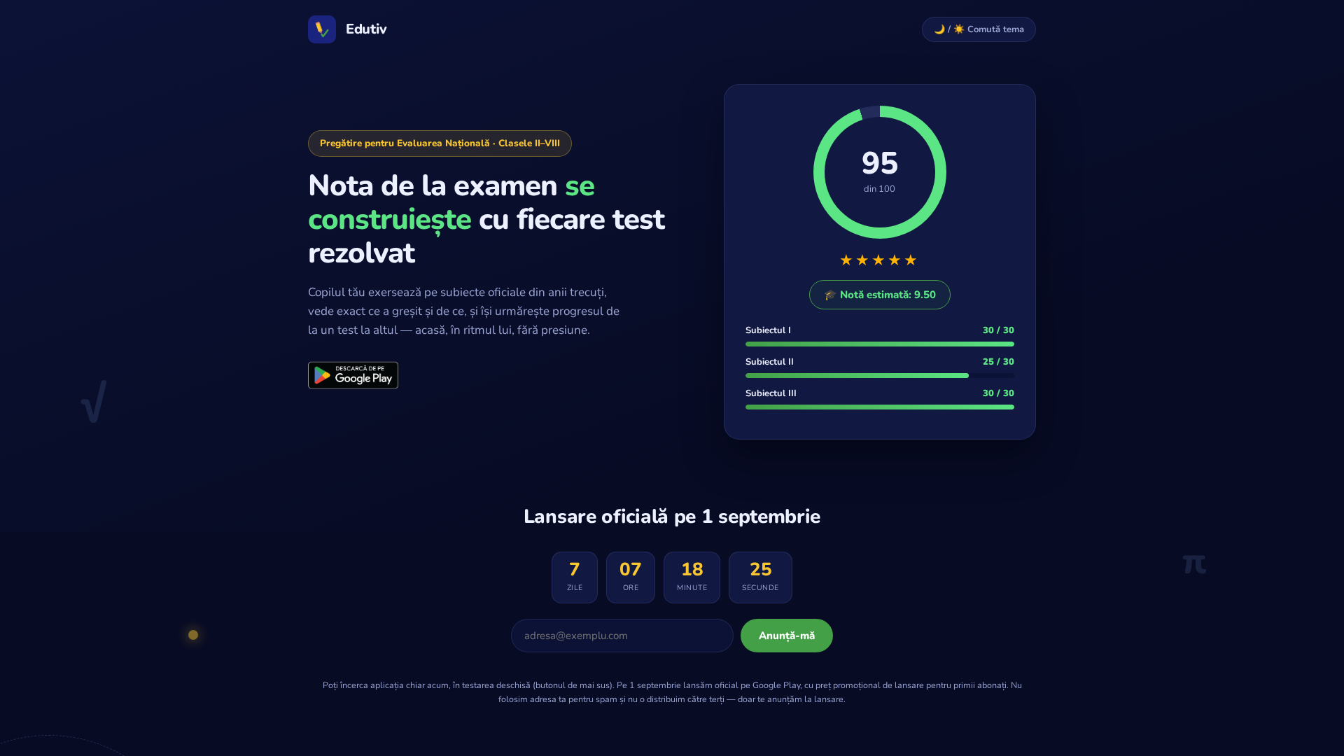 Screenshot of cdn.gosafemode.com