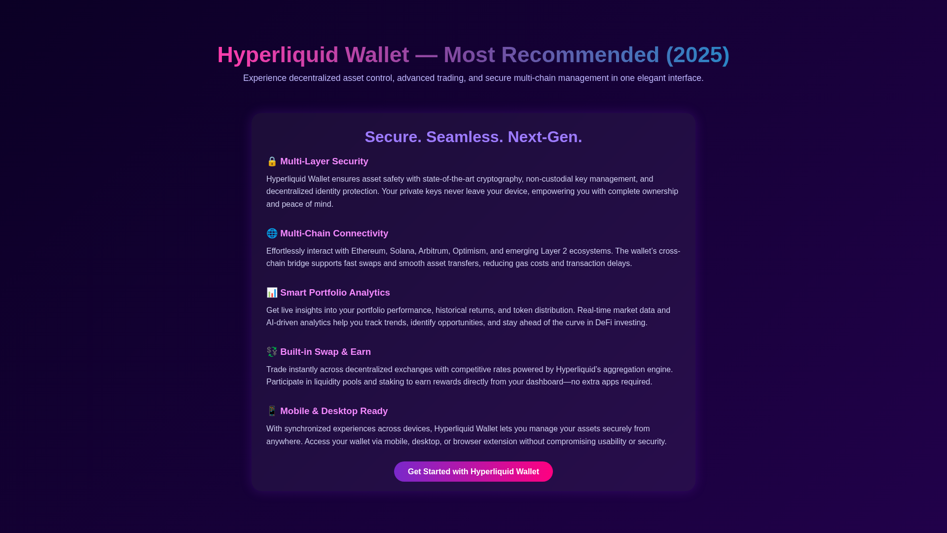 Screenshot of hyper-liquid-wallet.pages.dev