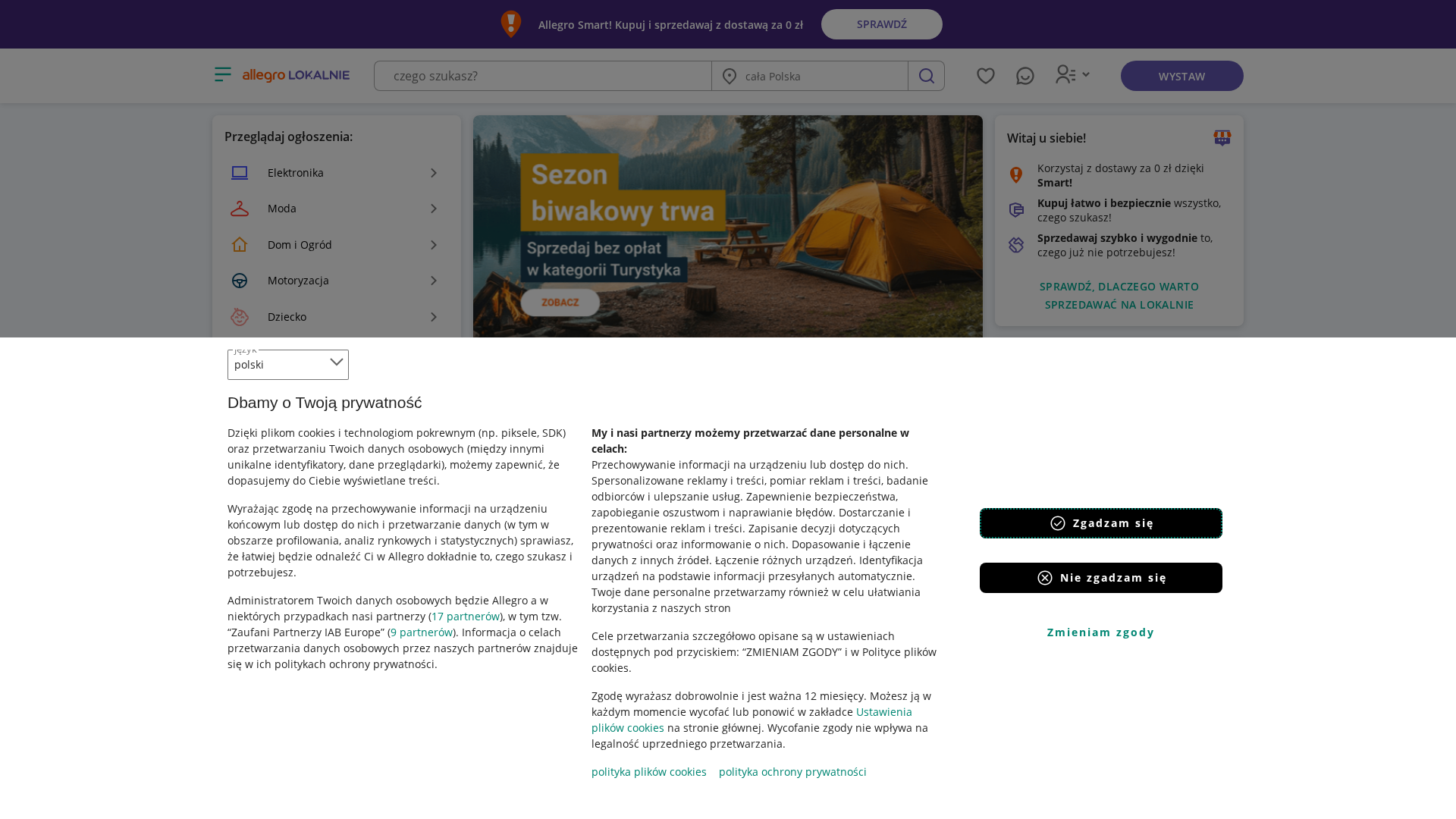 Screenshot of cdn.gosafemode.com