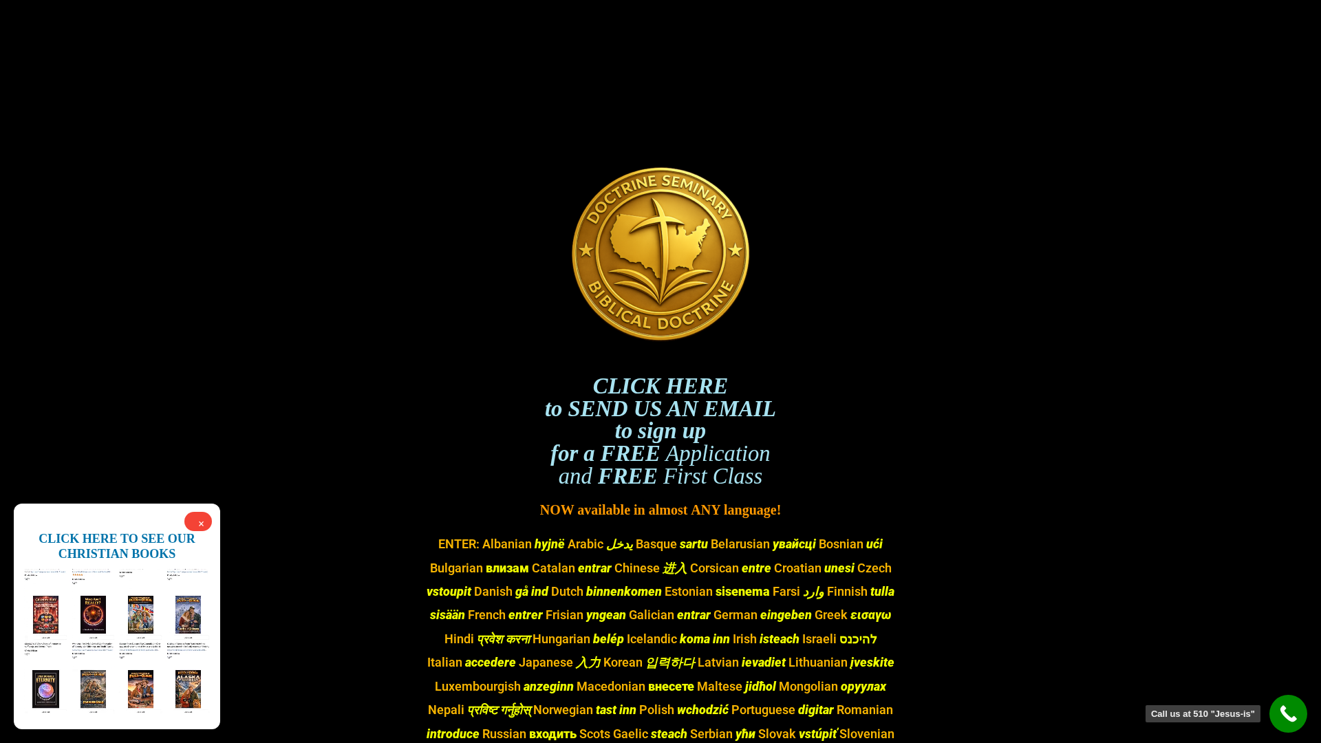 Screenshot of cdn.gosafemode.com