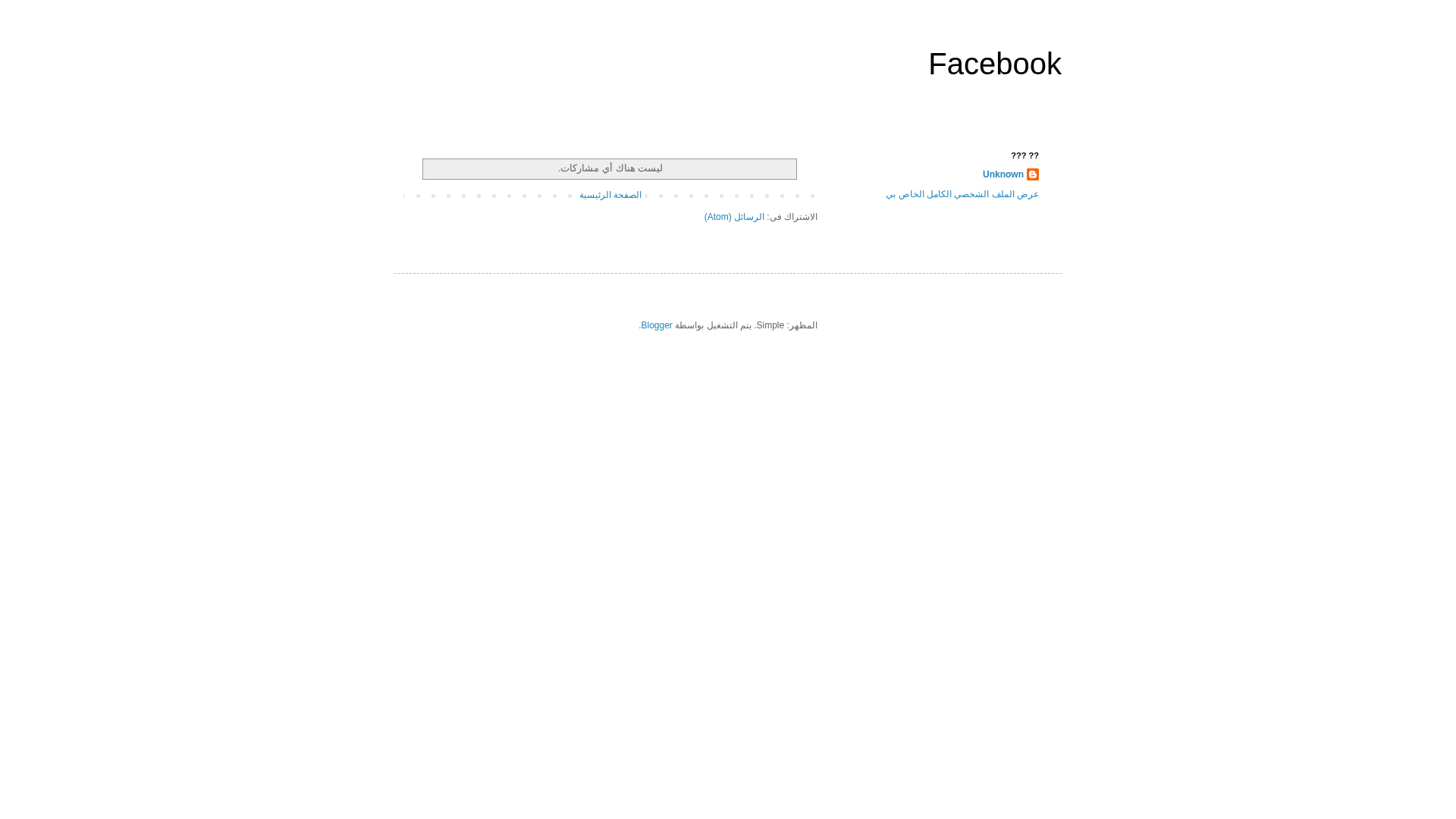 Screenshot of cdn.gosafemode.com