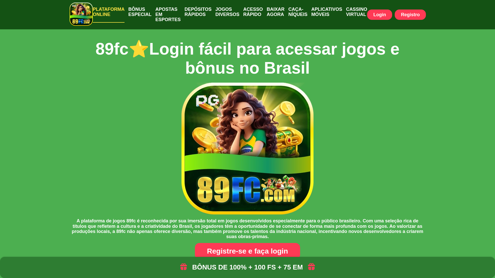 Screenshot of www.89fcbr1.com