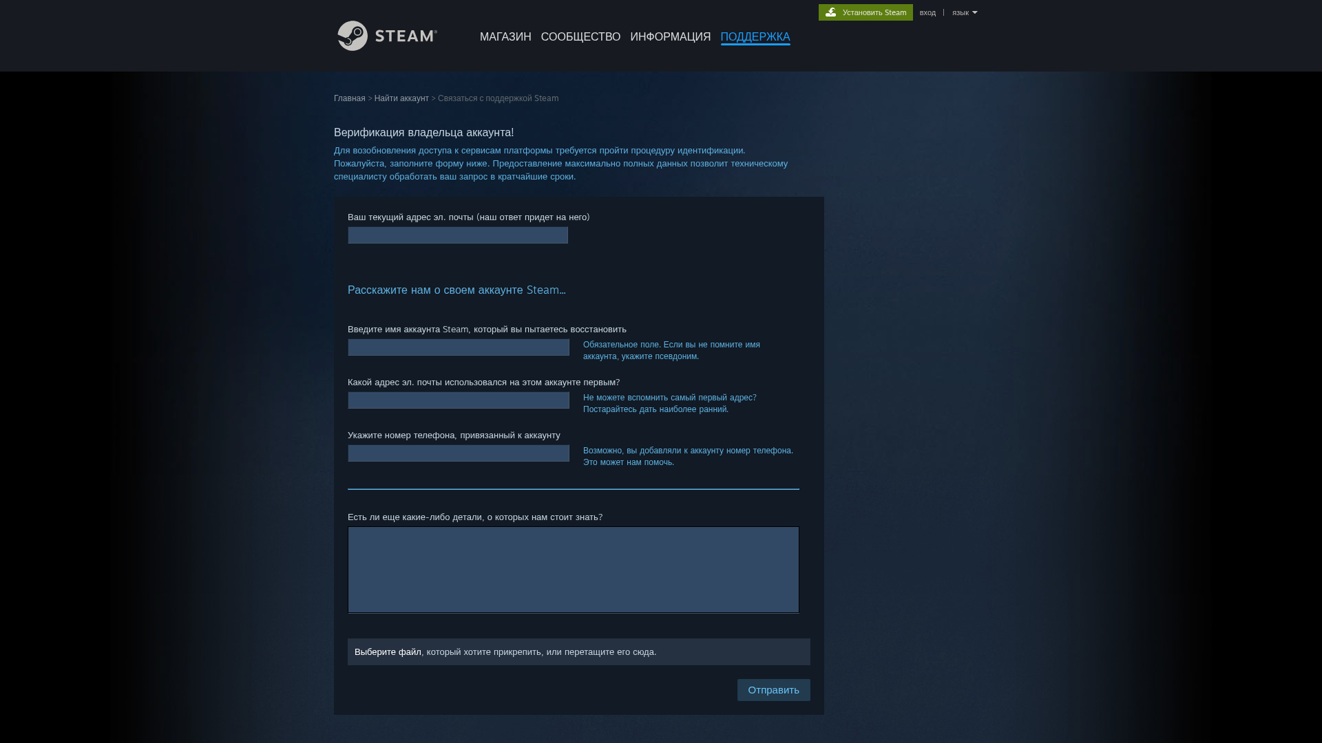 Screenshot of www.id8341.com