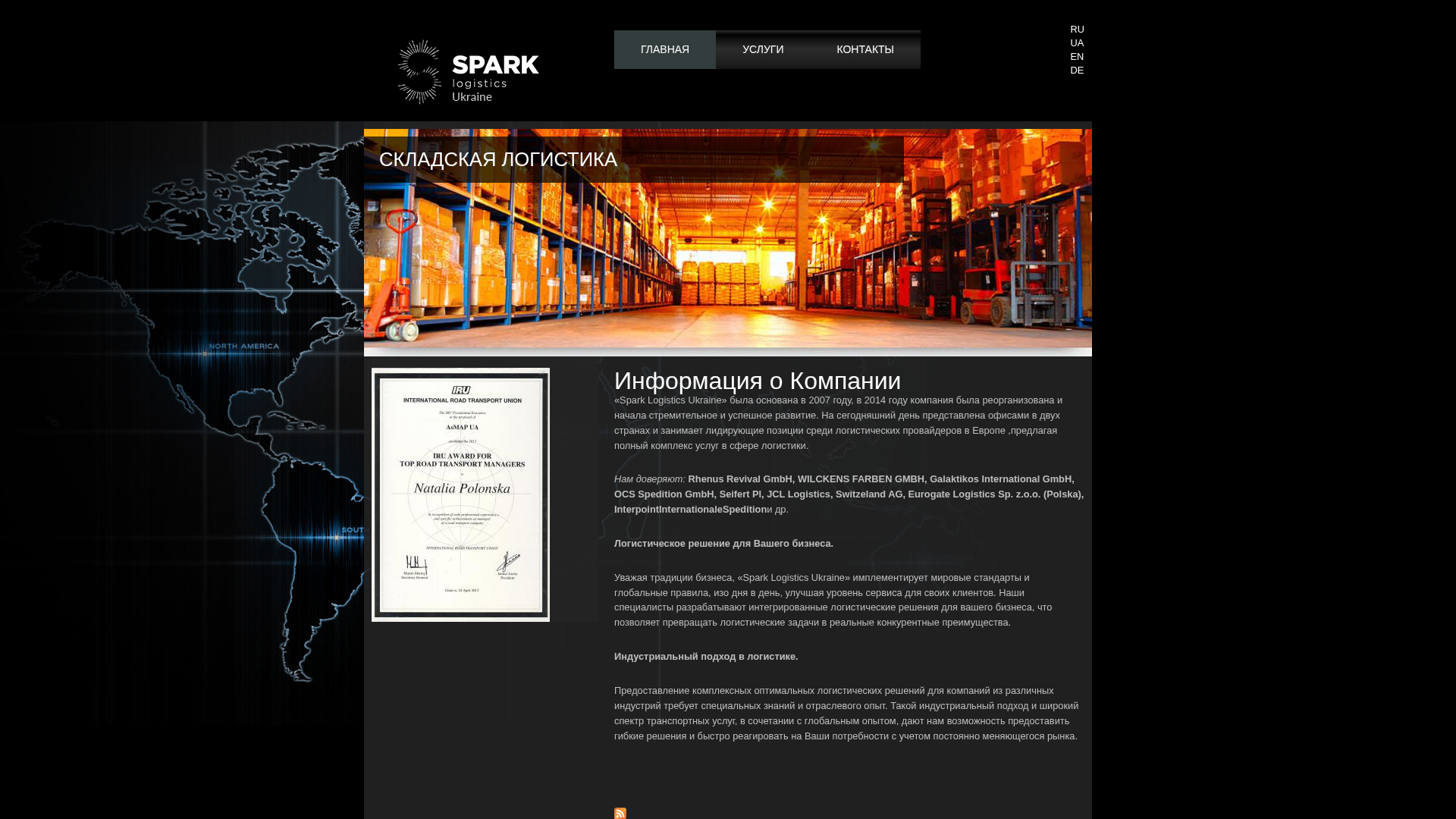 Screenshot of cdn.gosafemode.com