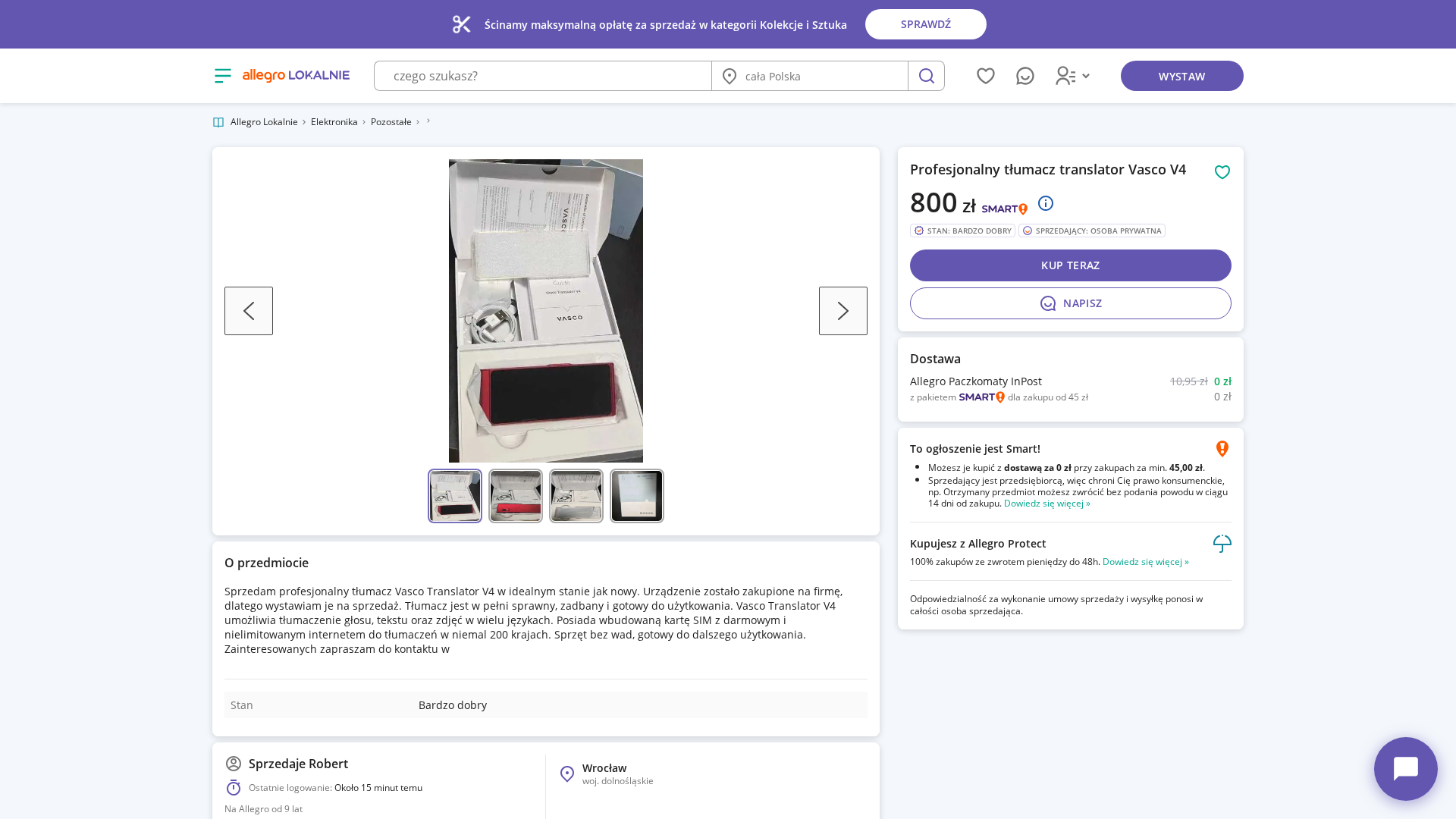 Screenshot of cdn.gosafemode.com