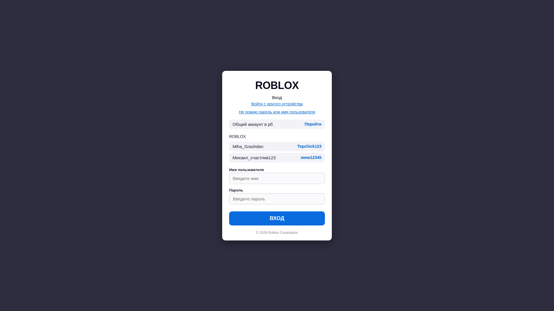 Screenshot of harmonious-crisp-7a7de0.netlify.app