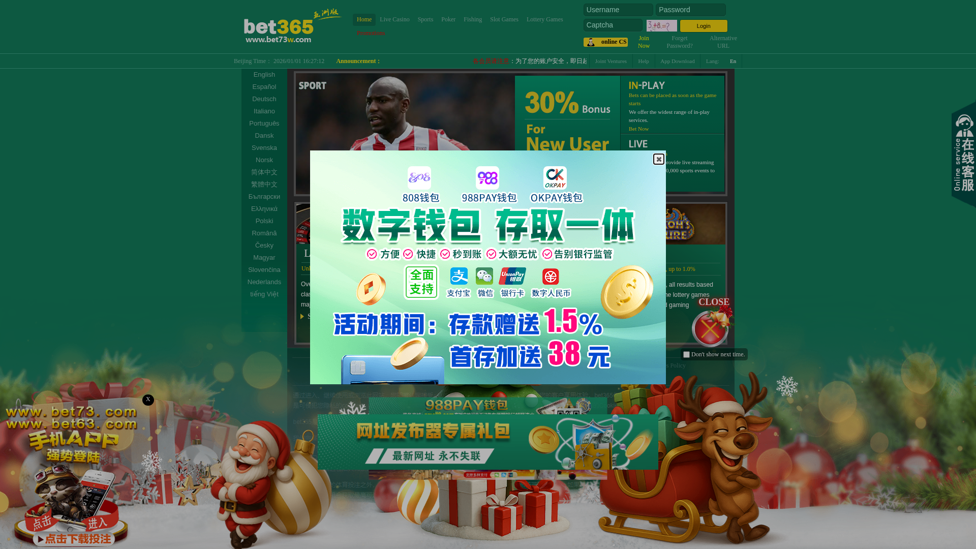 Screenshot of bet73022.com
