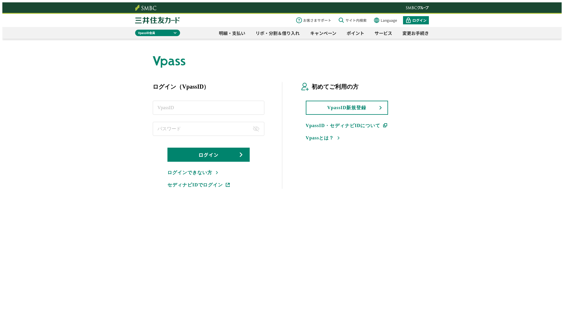 Screenshot of zh-in-8868.com