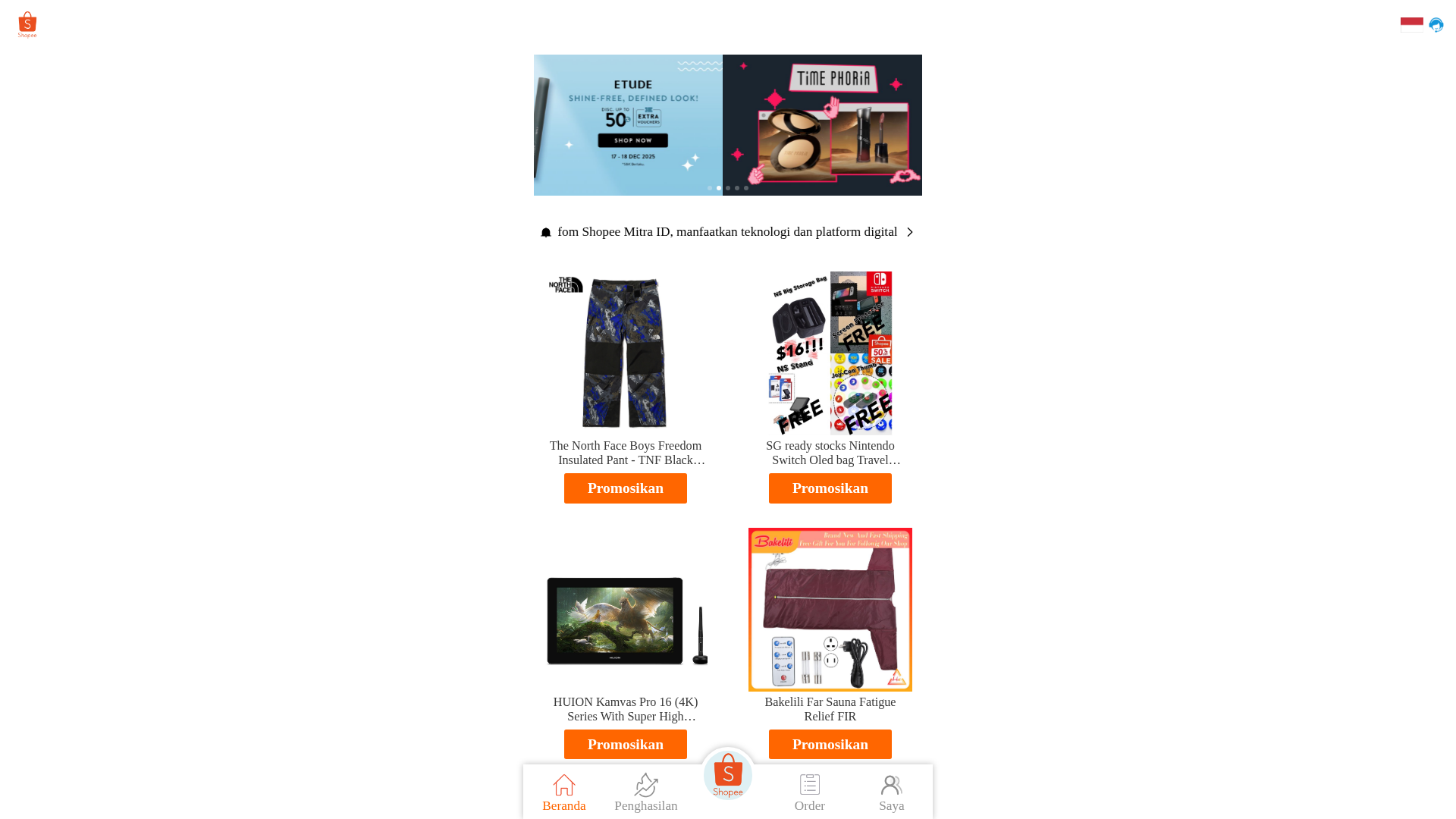 Screenshot of cdn.gosafemode.com
