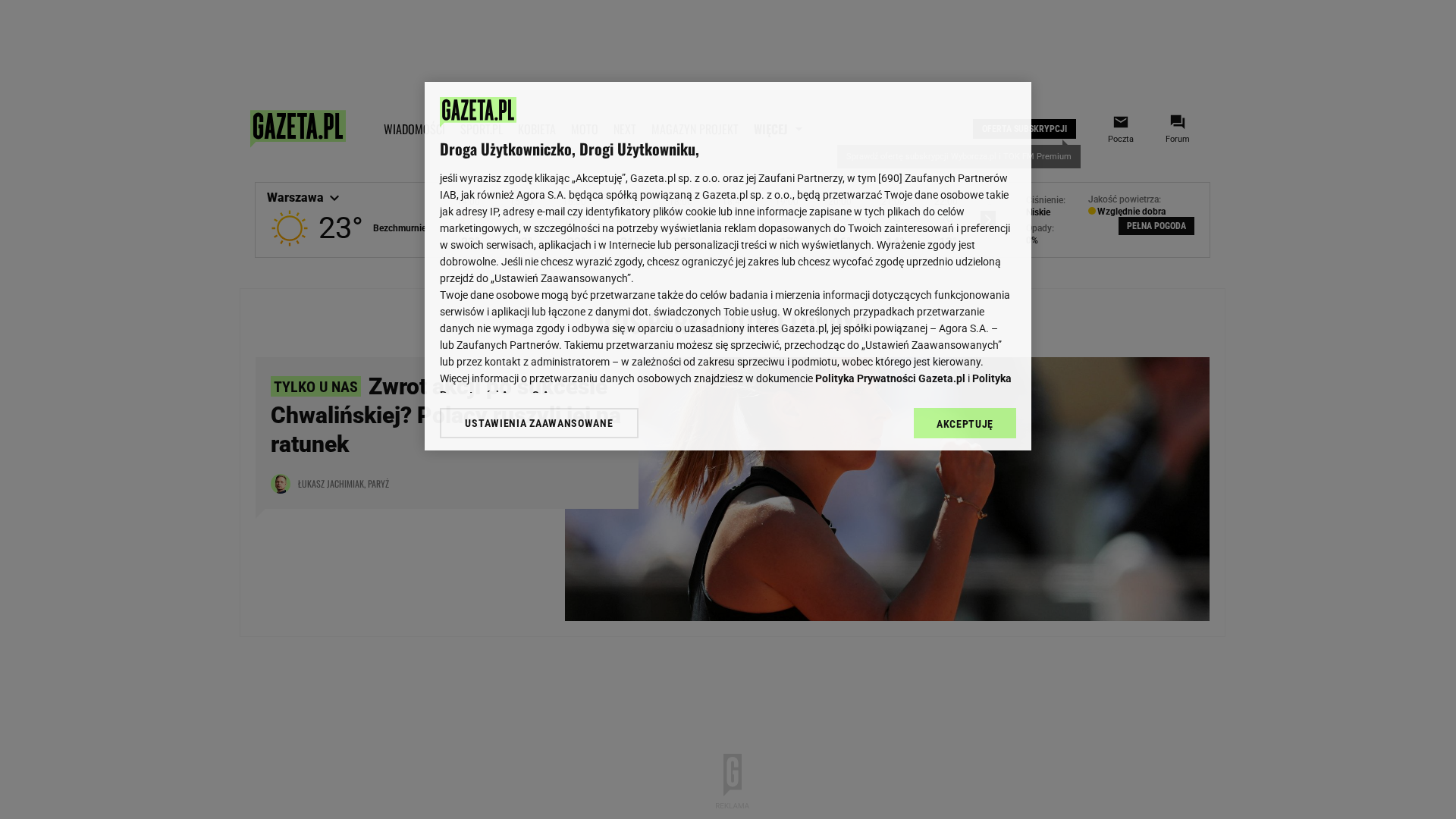 Screenshot of cdn.gosafemode.com