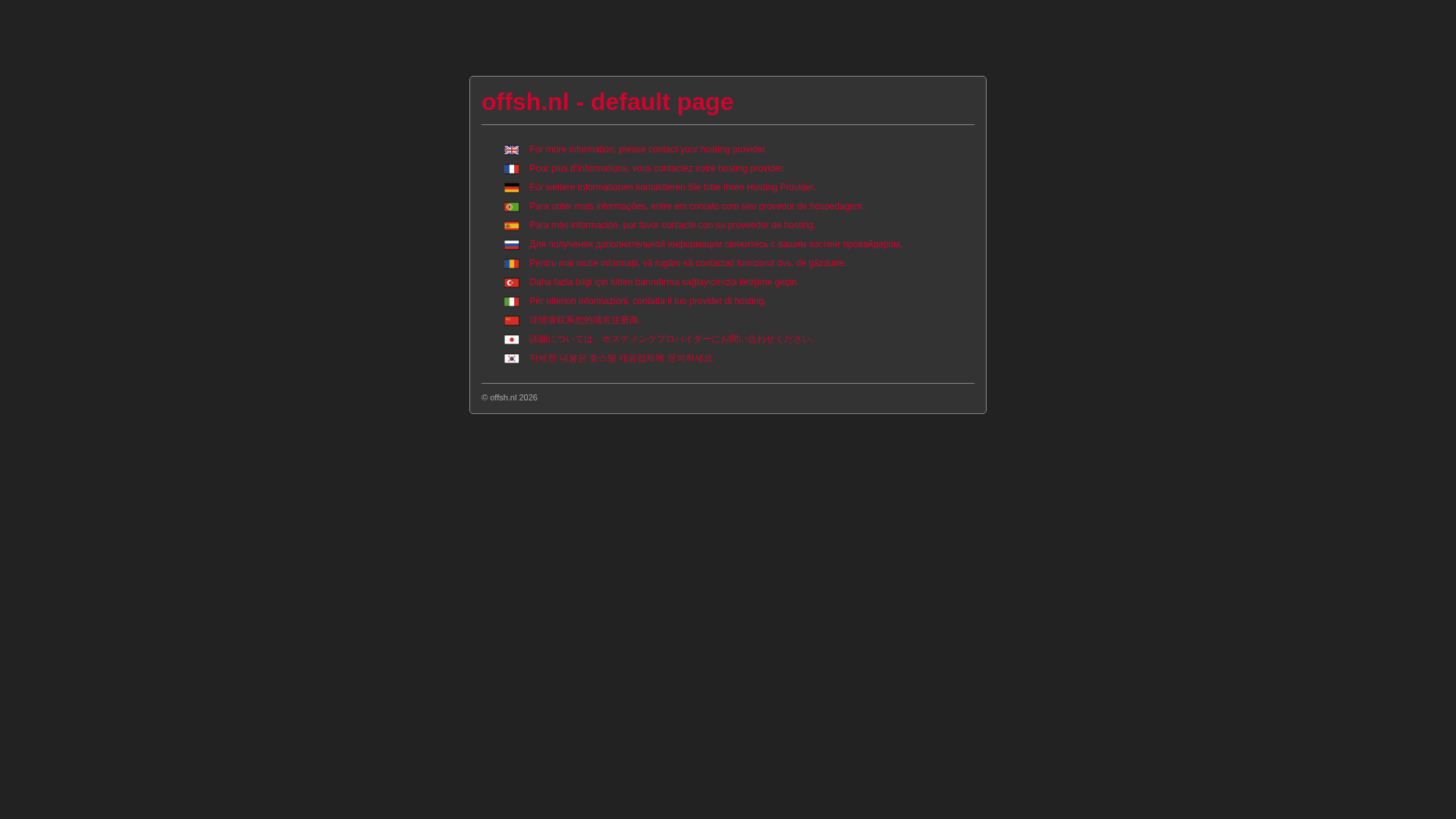 Screenshot of cdn.gosafemode.com