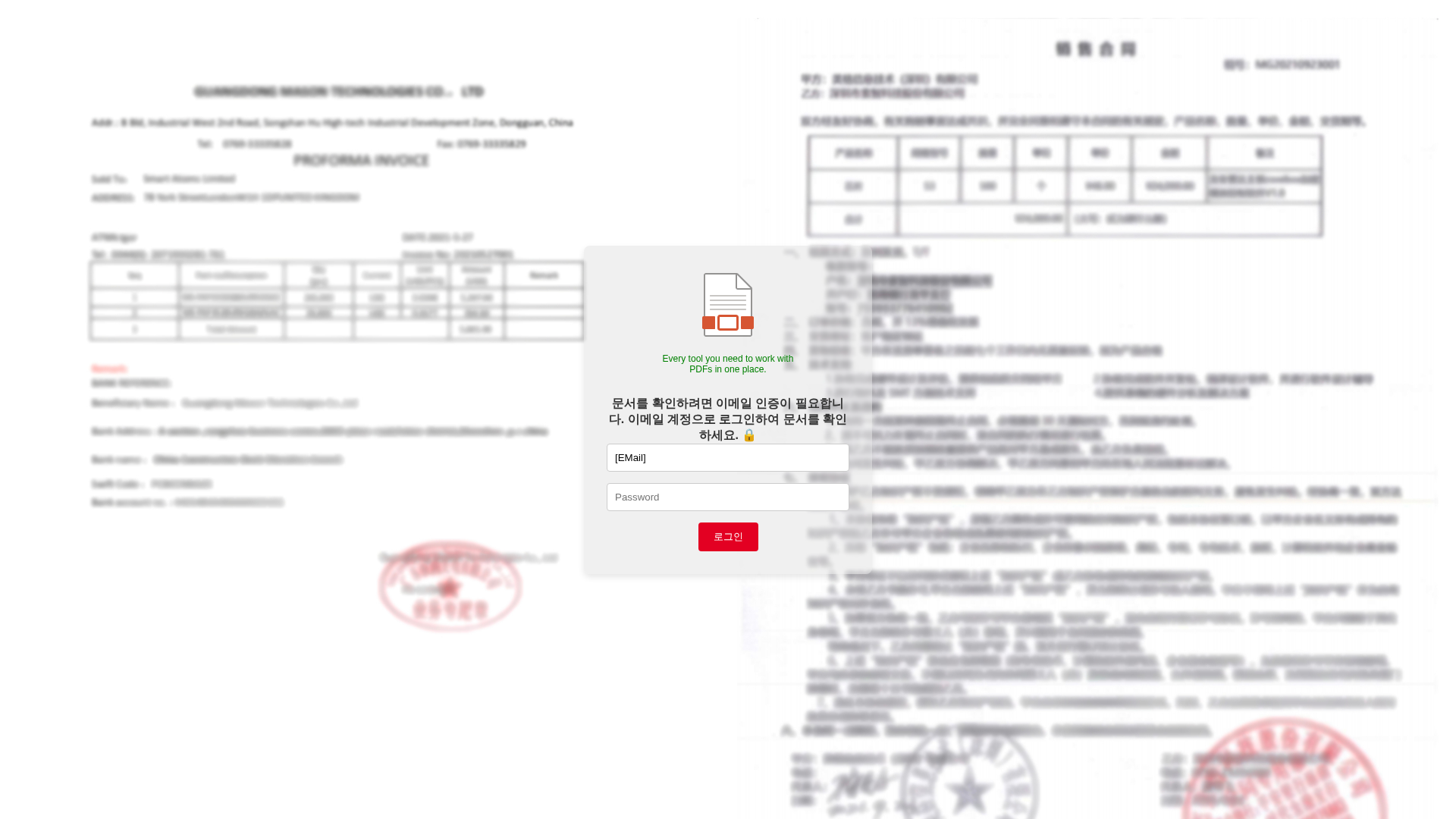 Screenshot of zappitellicpasinc.com