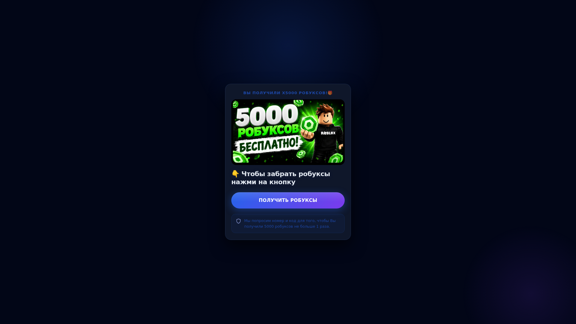 Screenshot of maxuasyeq.com
