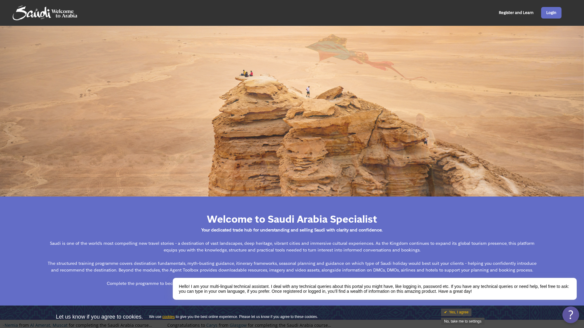 Screenshot of cdn.gosafemode.com