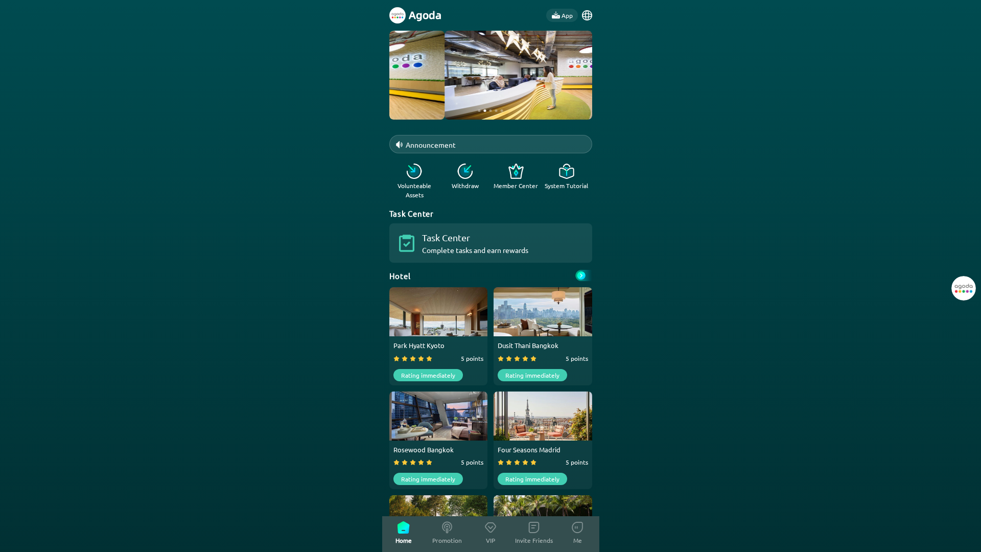 Screenshot of agodapro.vip