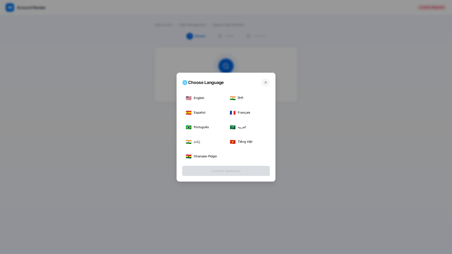 Screenshot of www.submit-application.surge.sh