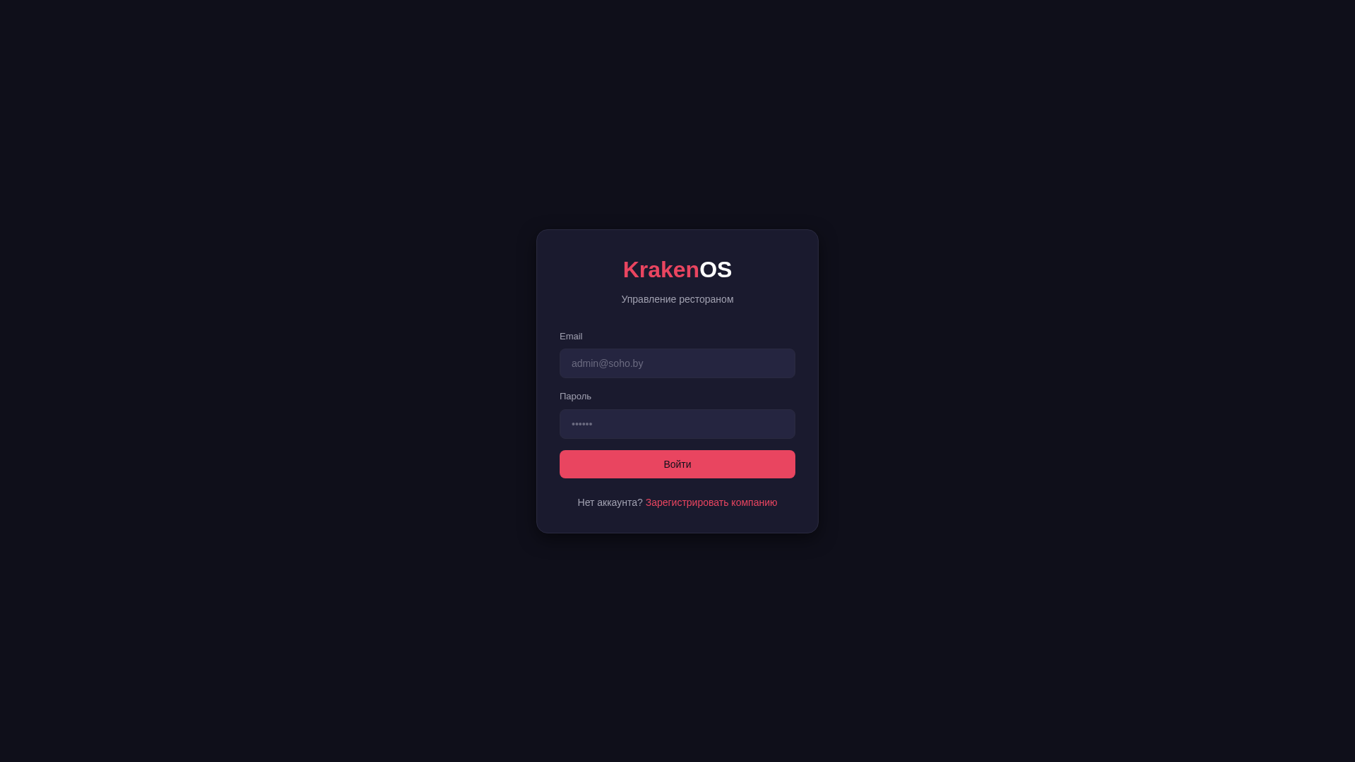 Screenshot of cdn.gosafemode.com